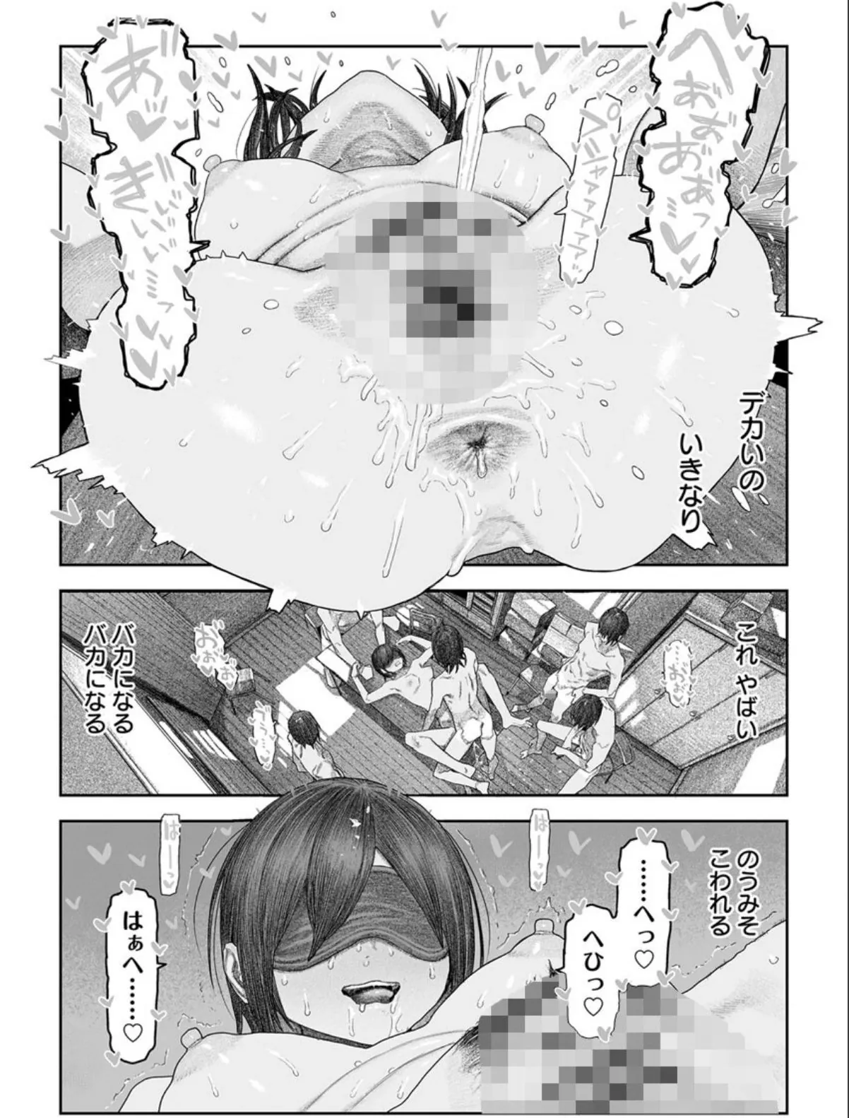 sample 3