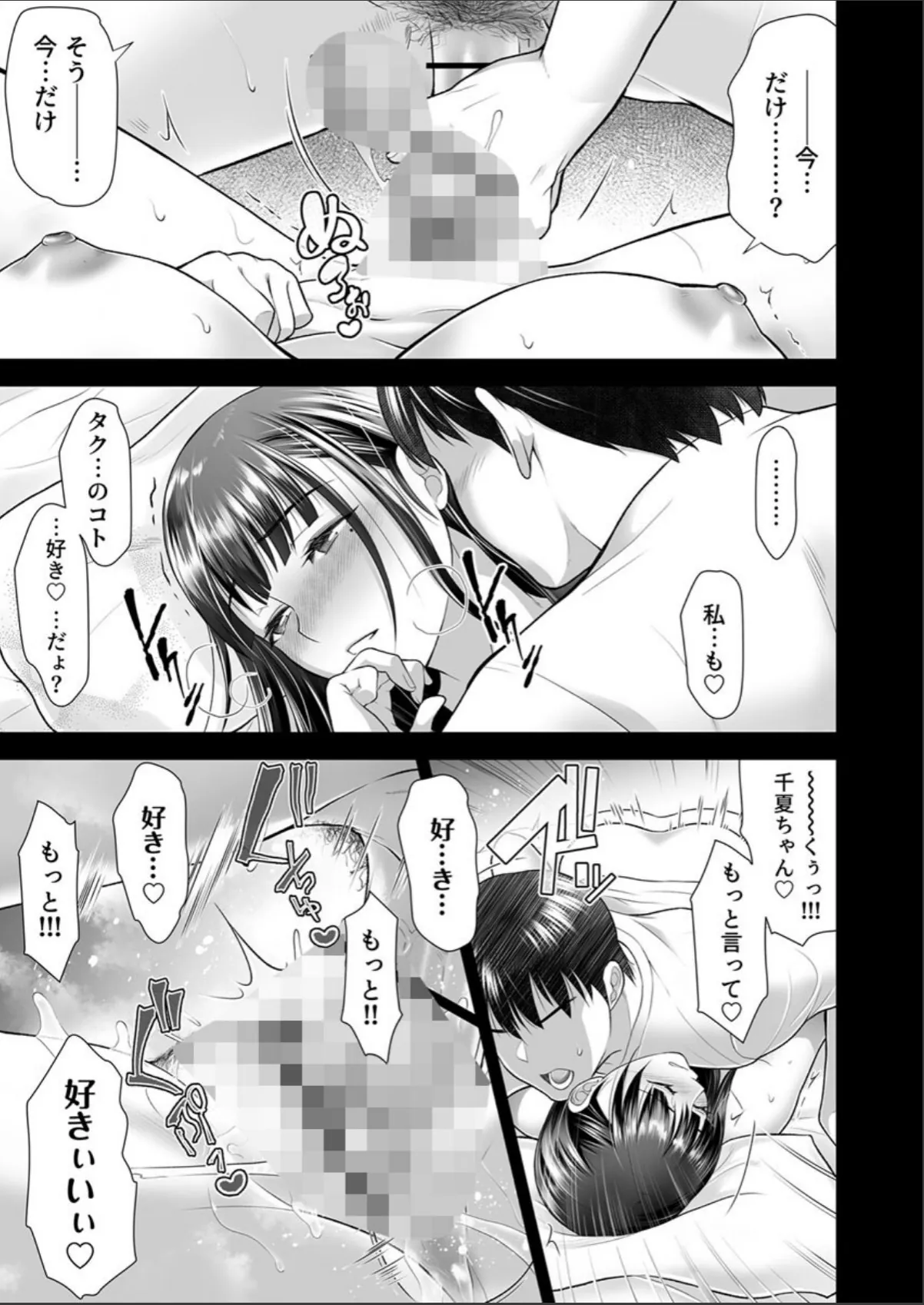 sample 5