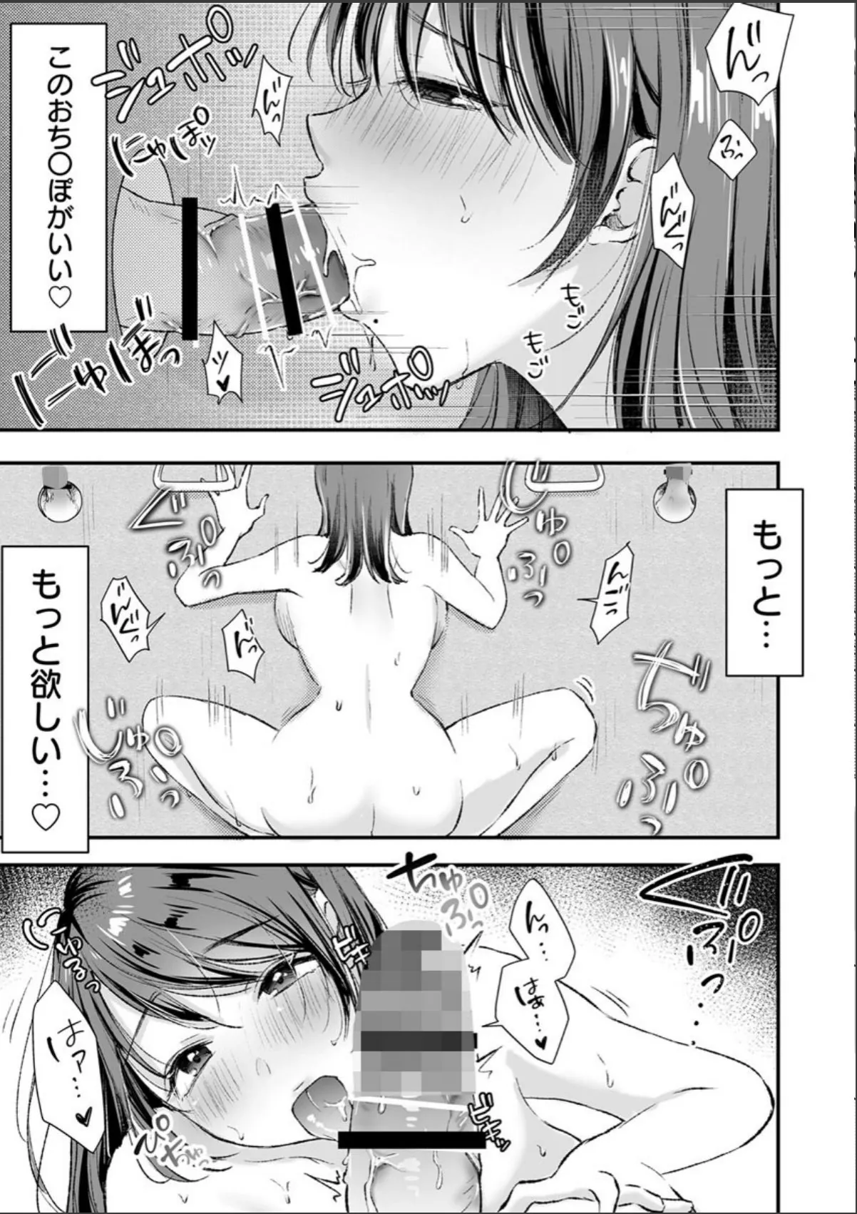 sample 5