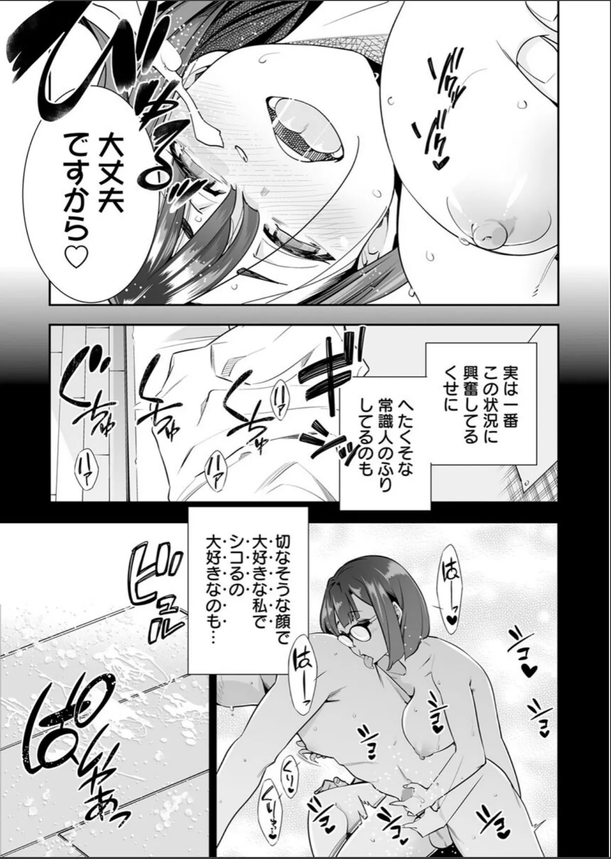 sample 5