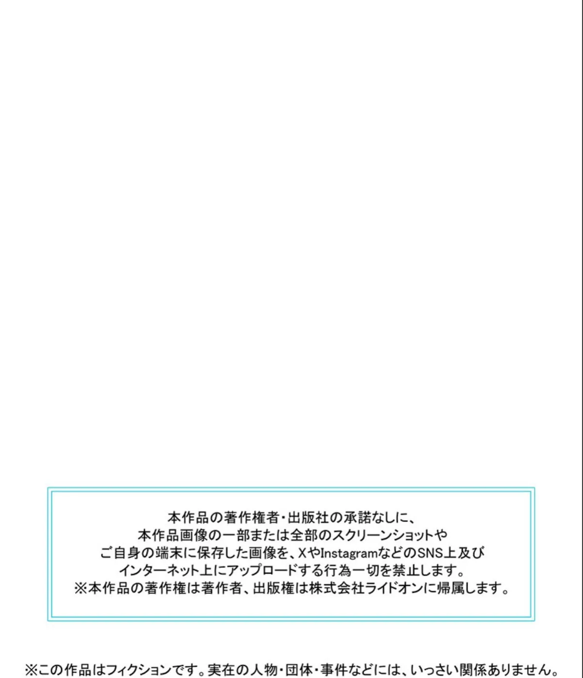 sample 2