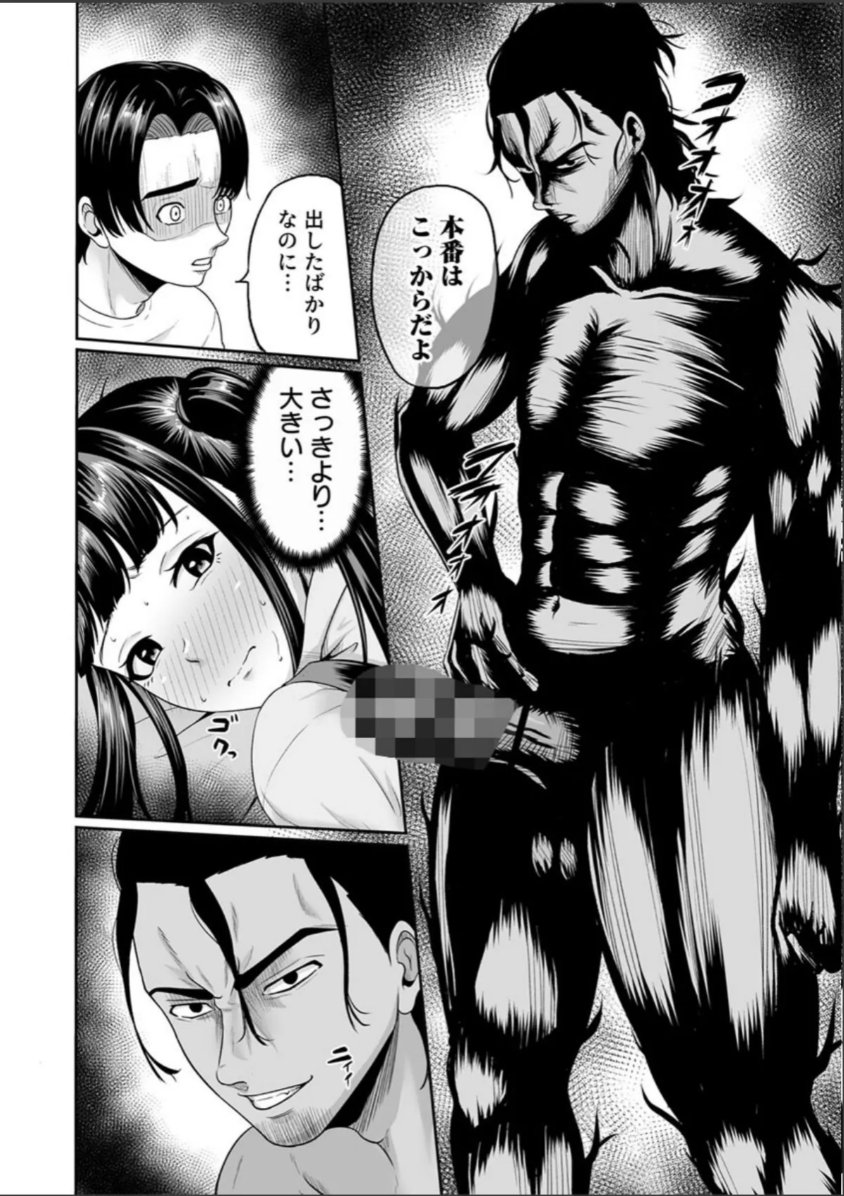 sample 4