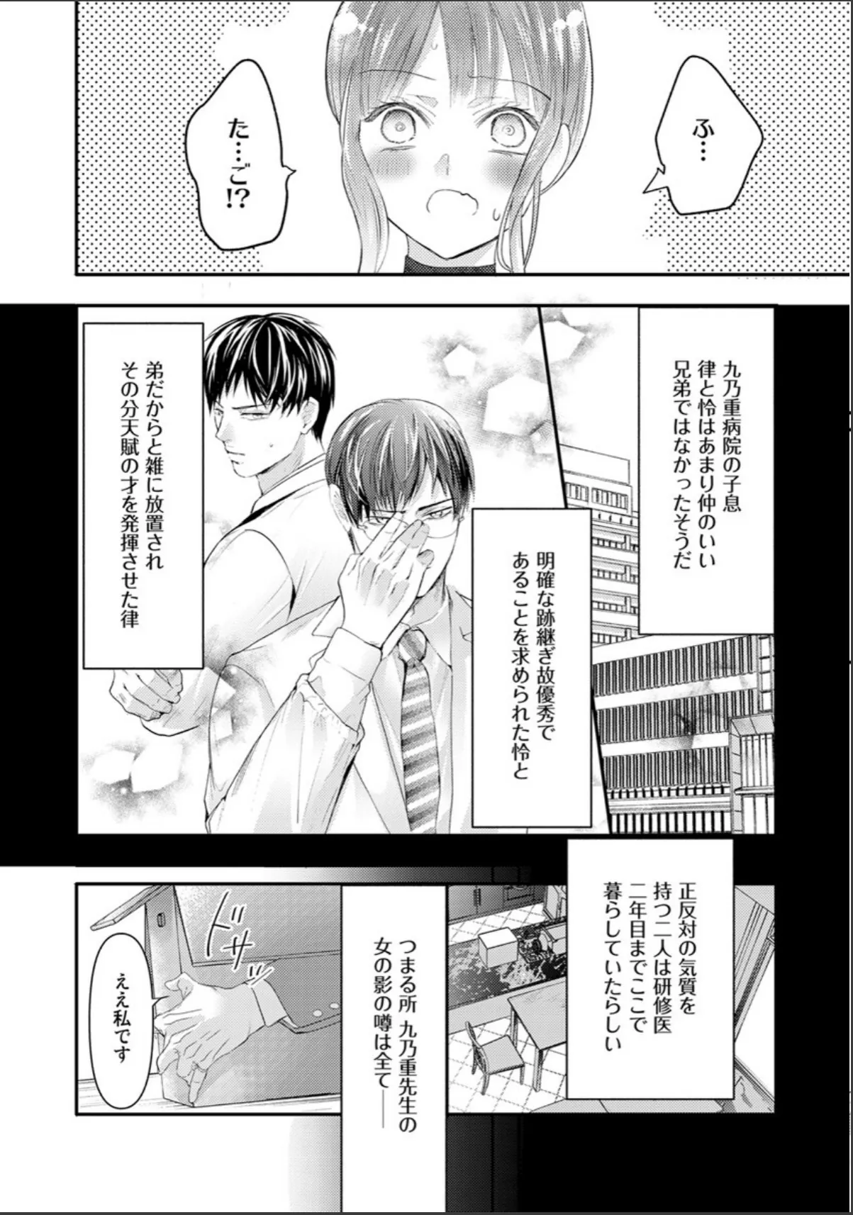 sample 4
