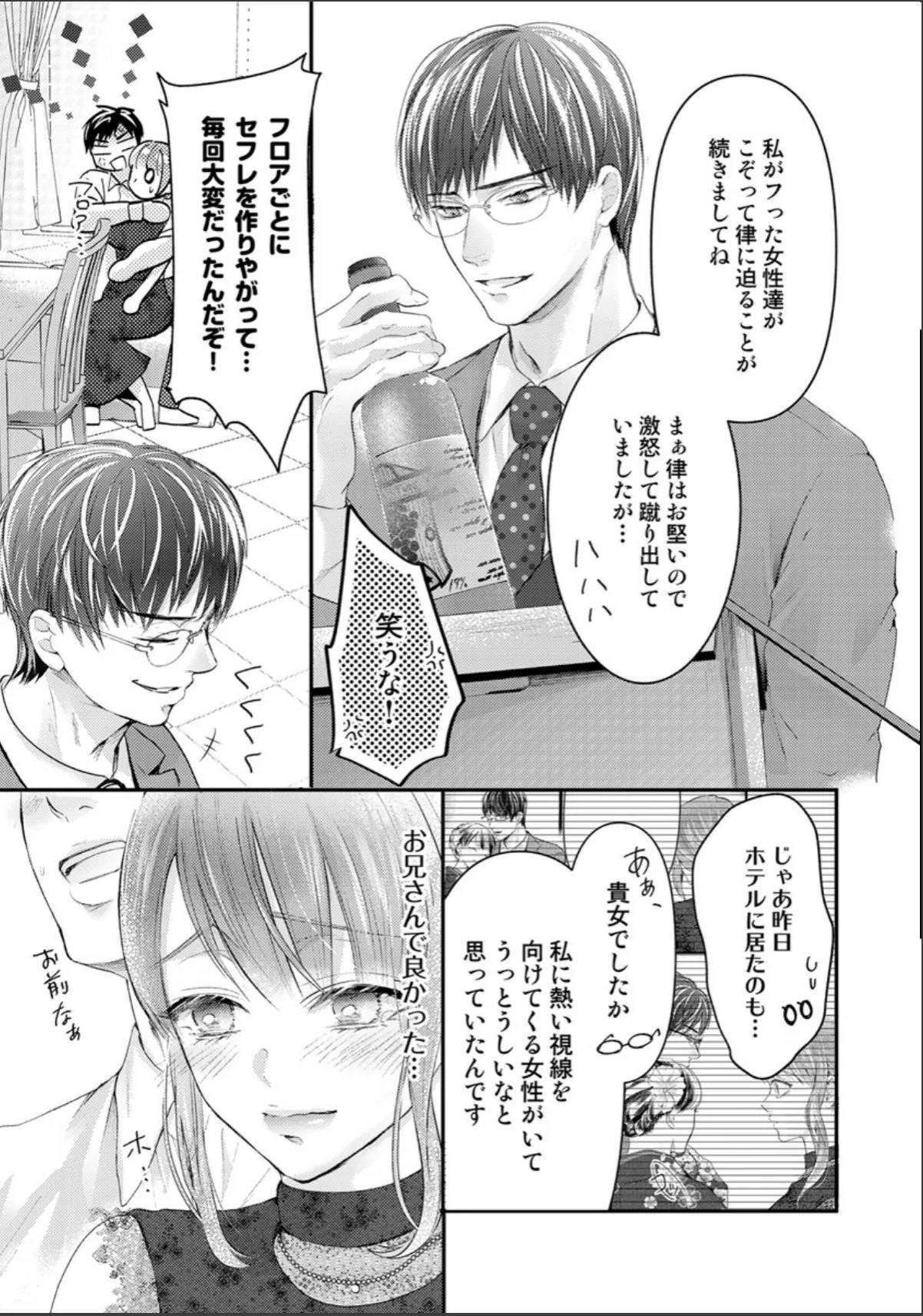 sample 5