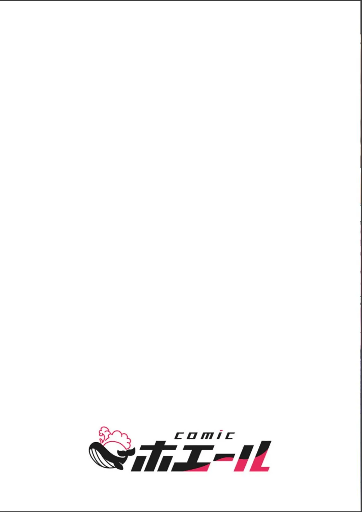 sample 2