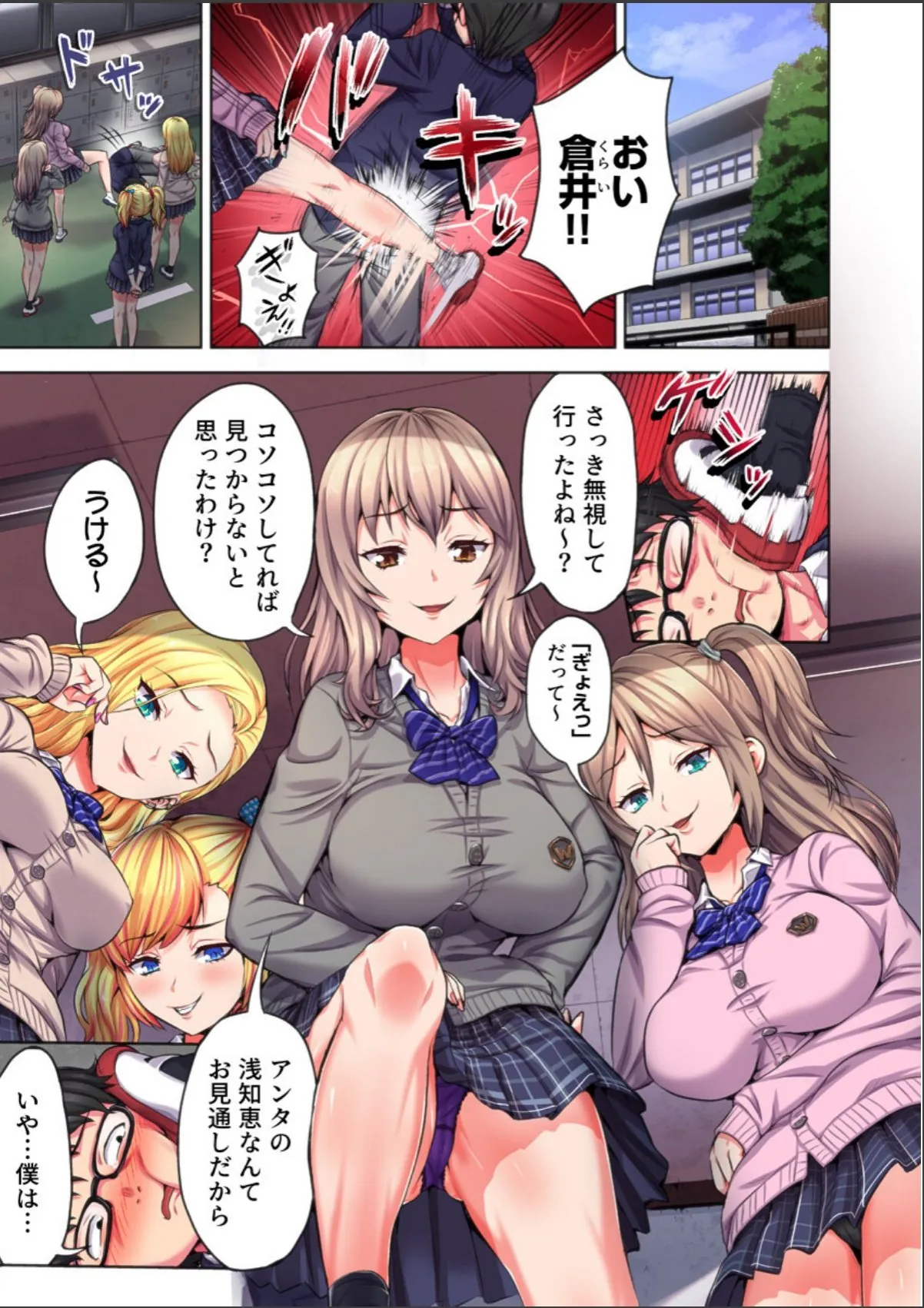 sample 3