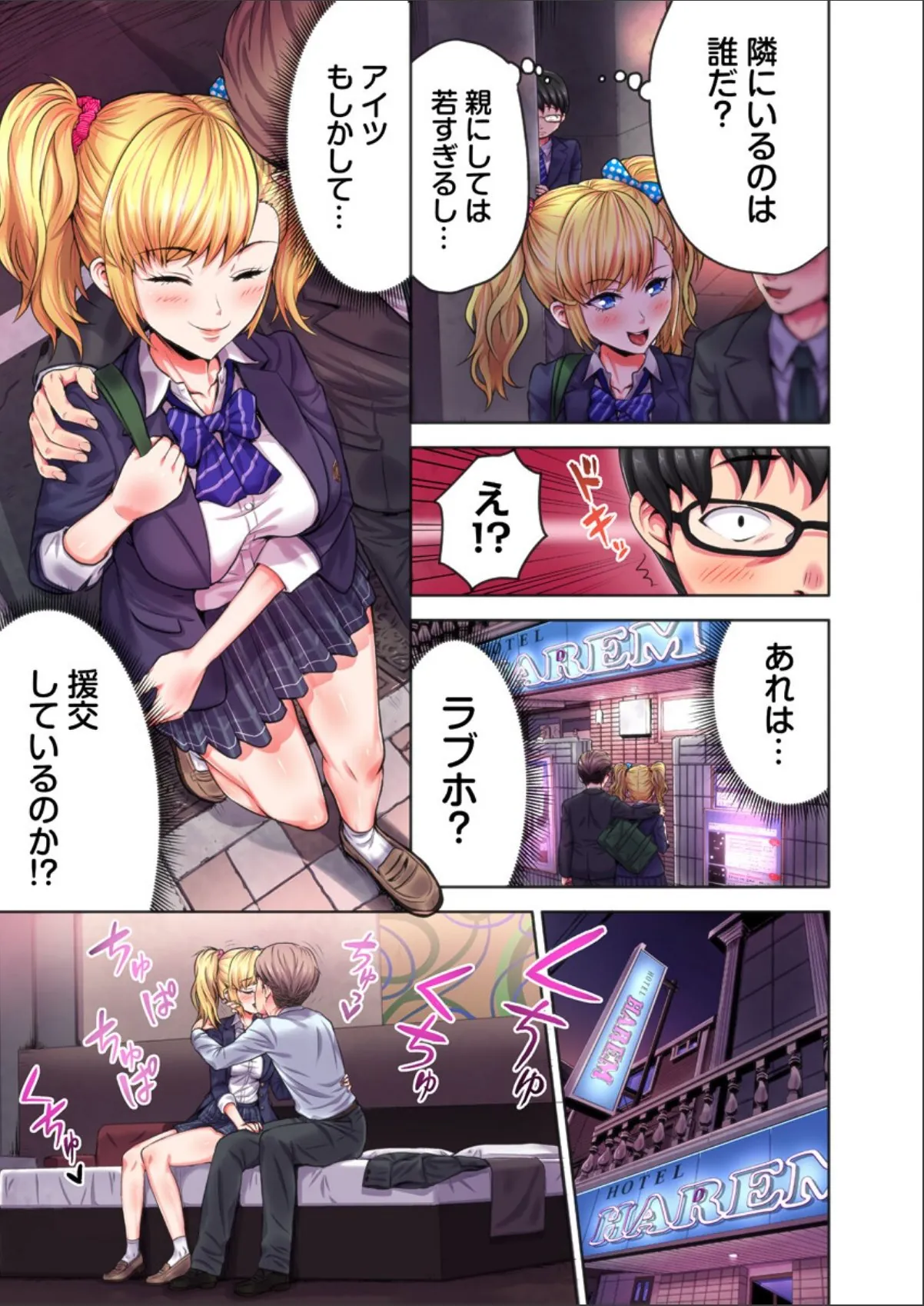 sample 7