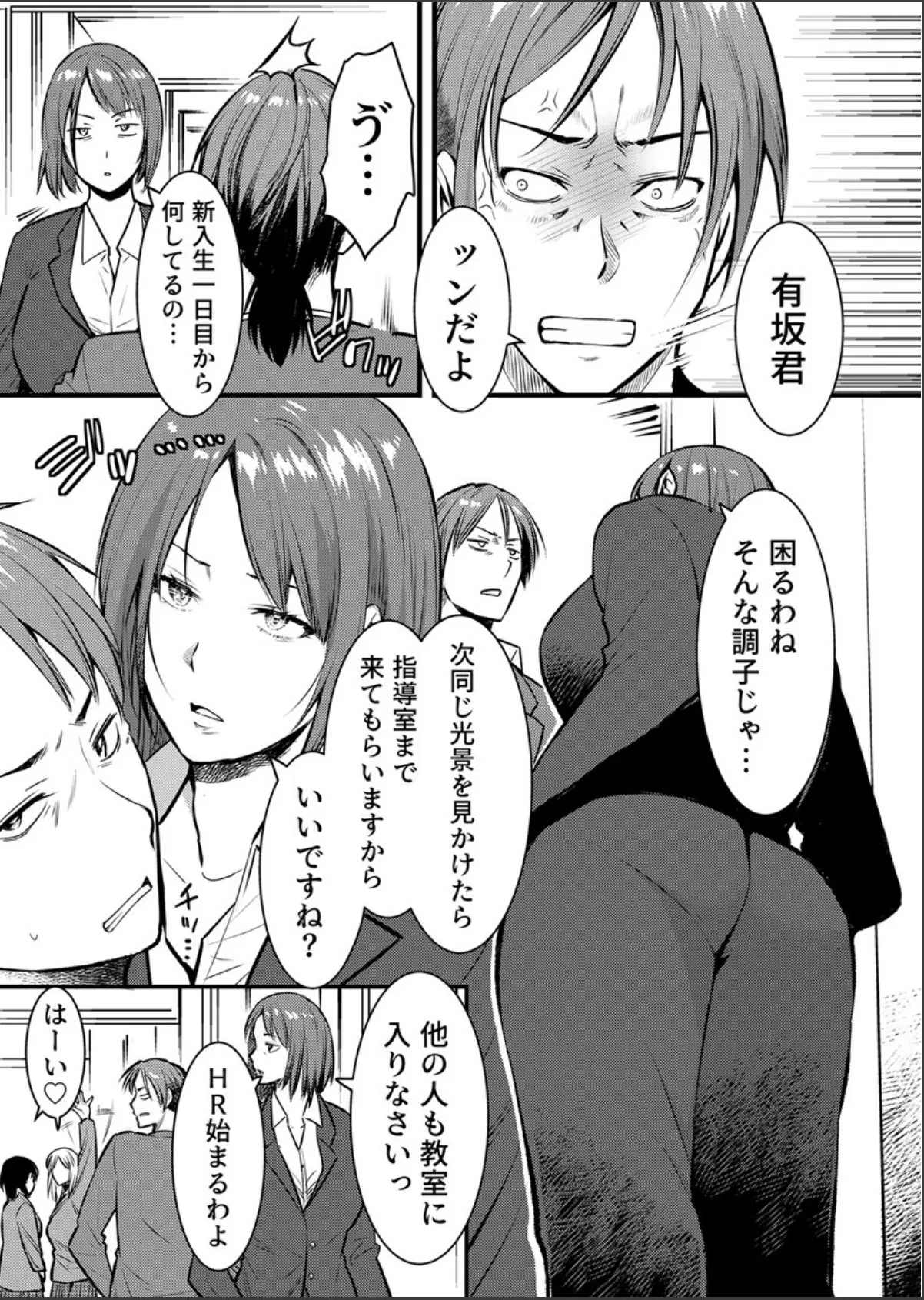 sample 9