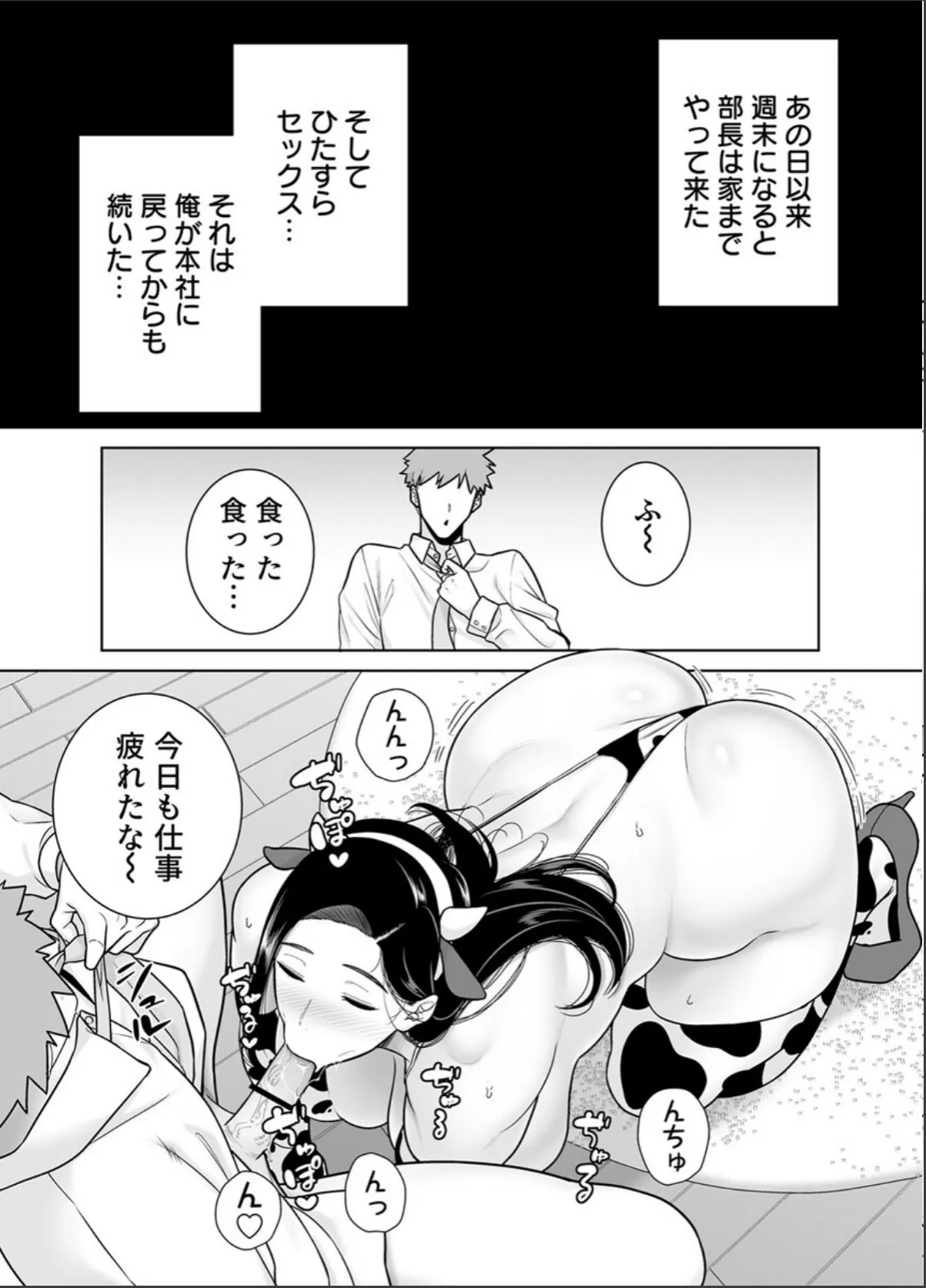 sample 6