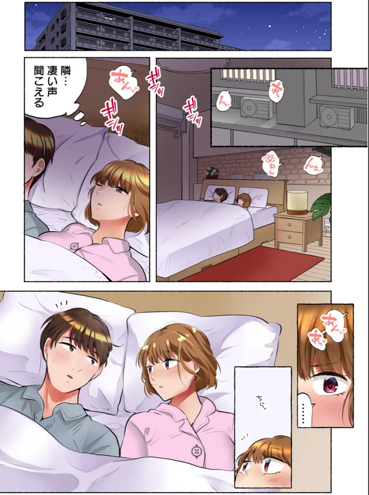 sample 3