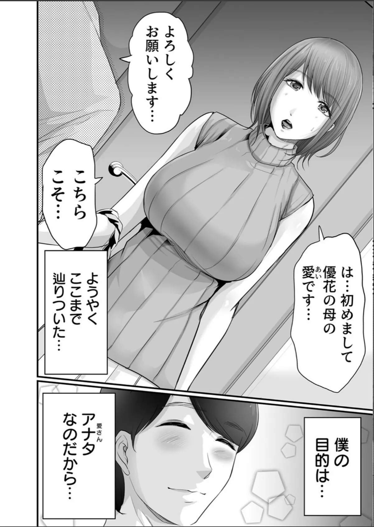 sample 10