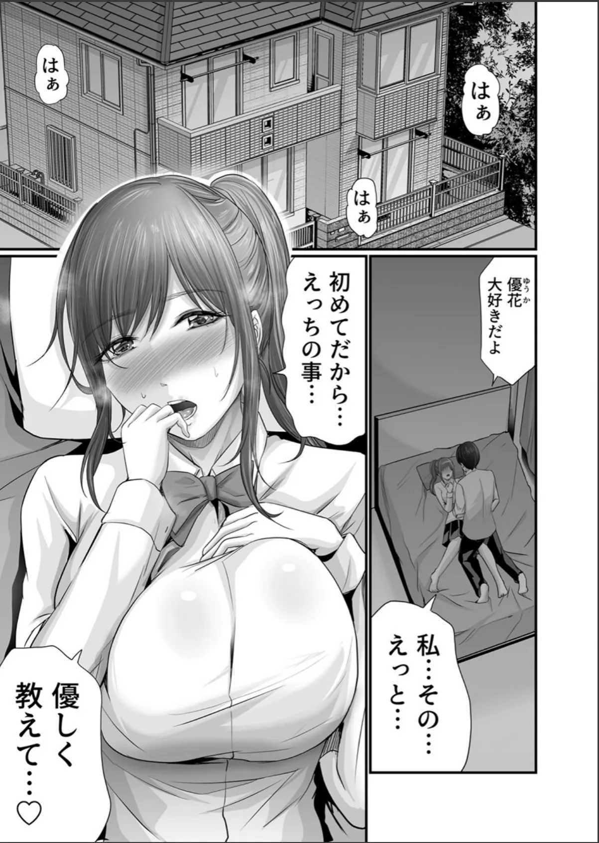 sample 3
