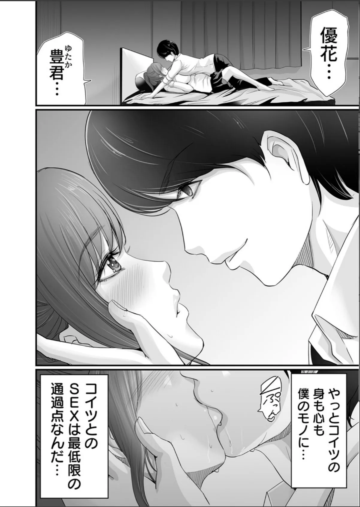 sample 4