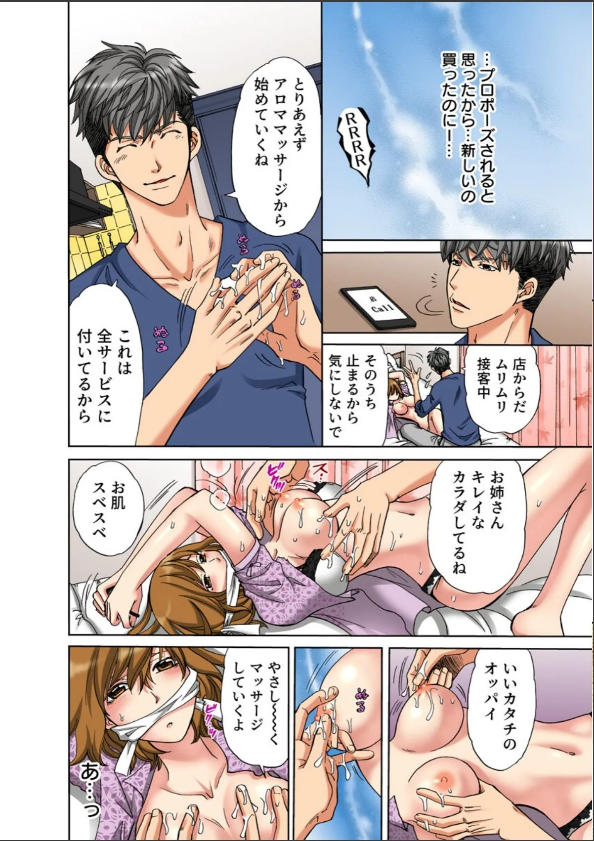 sample 10
