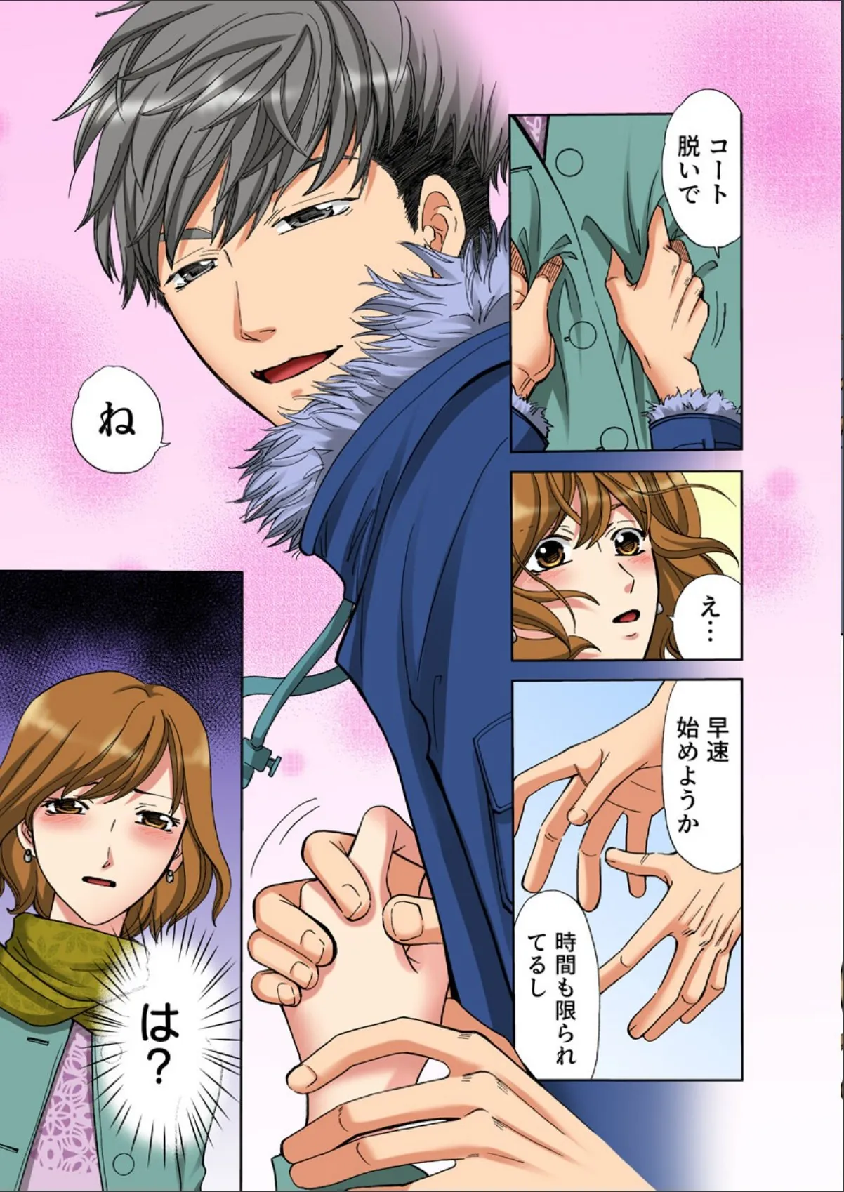 sample 7