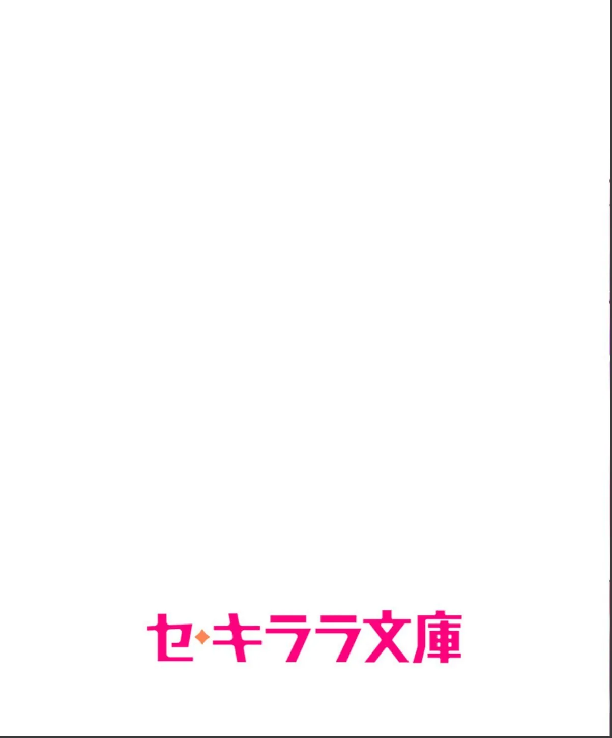 sample 2