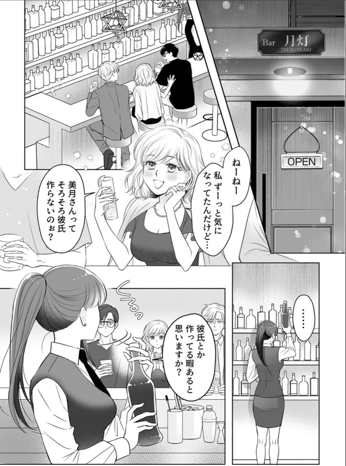 sample 3