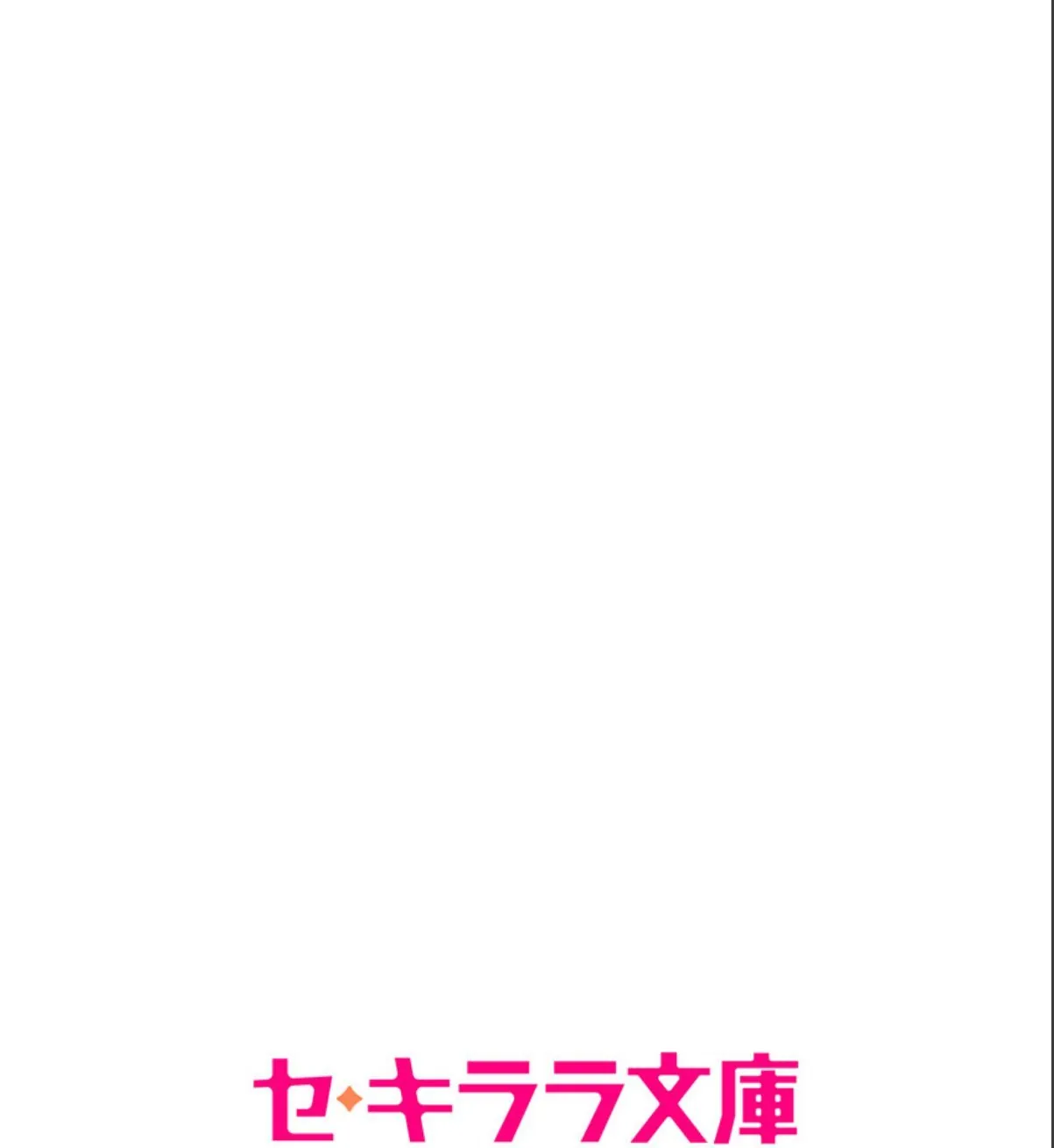 sample 2
