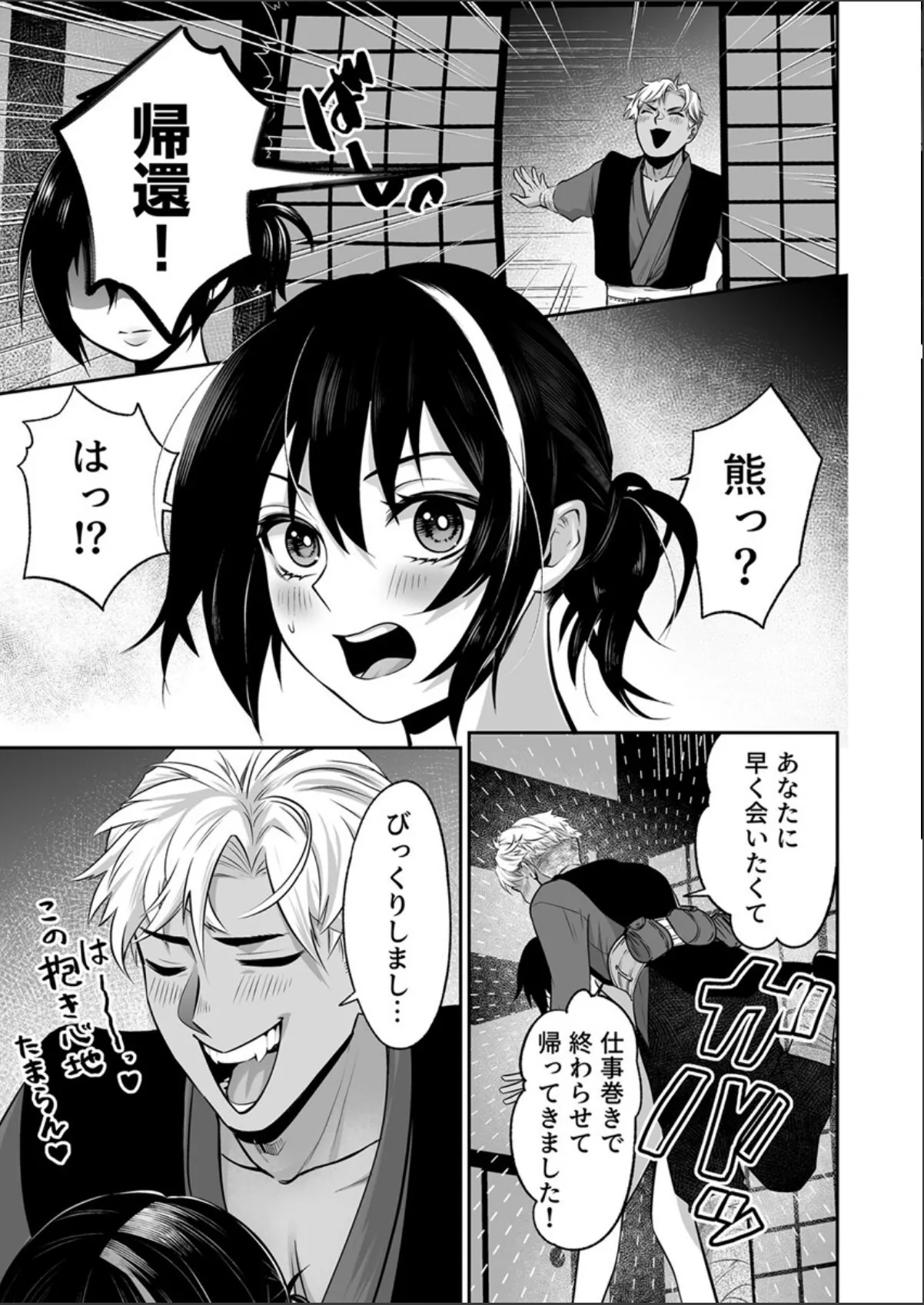 sample 5