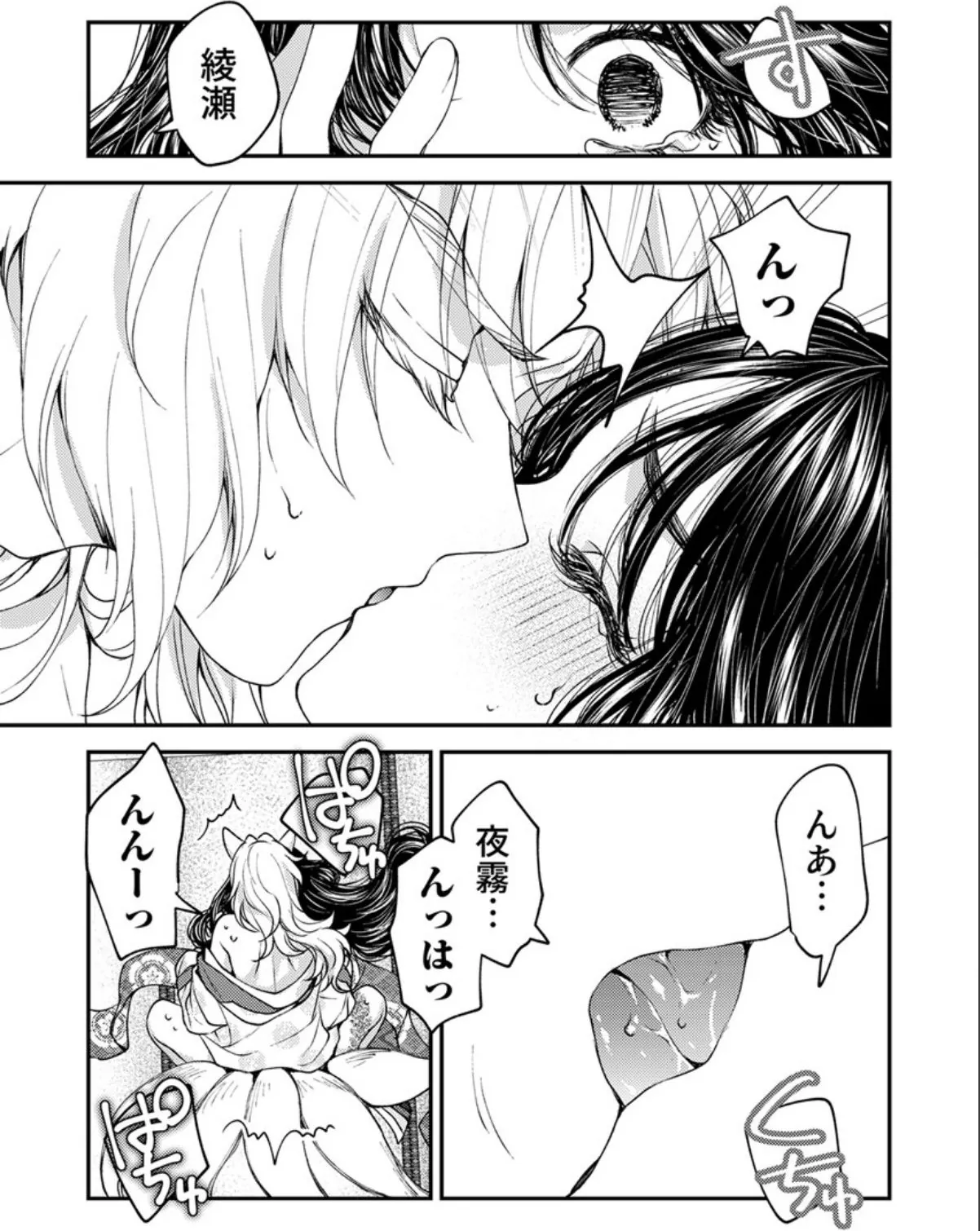 sample 3