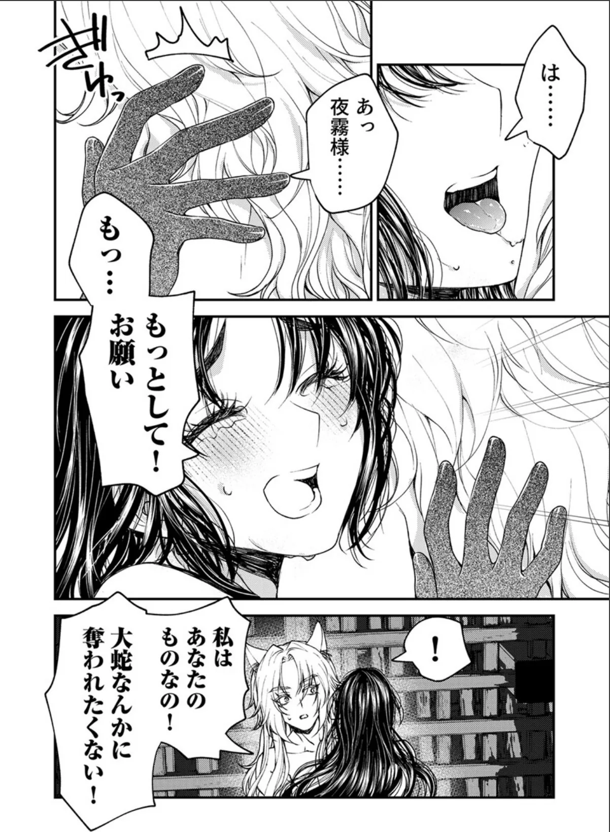 sample 4
