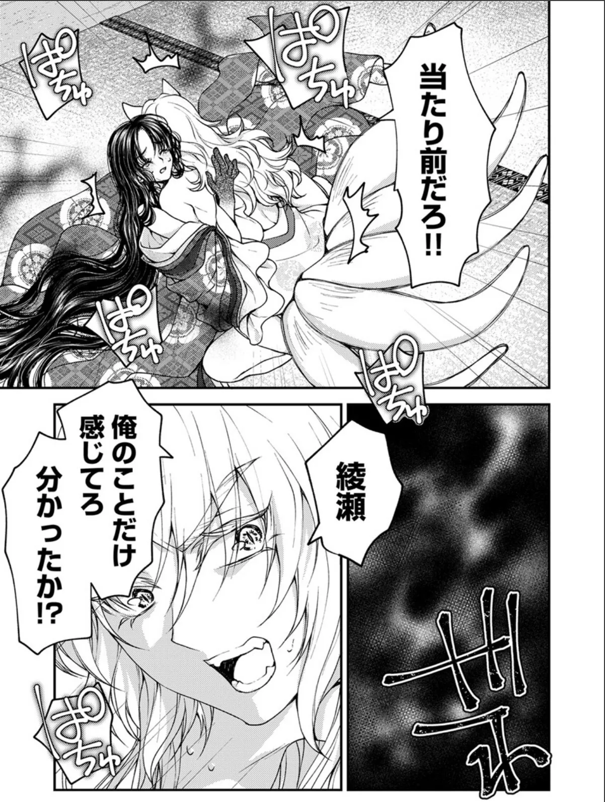 sample 5