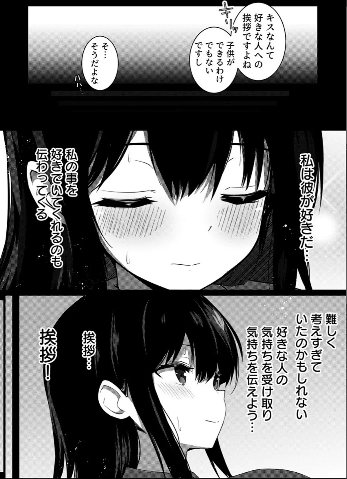 sample 5