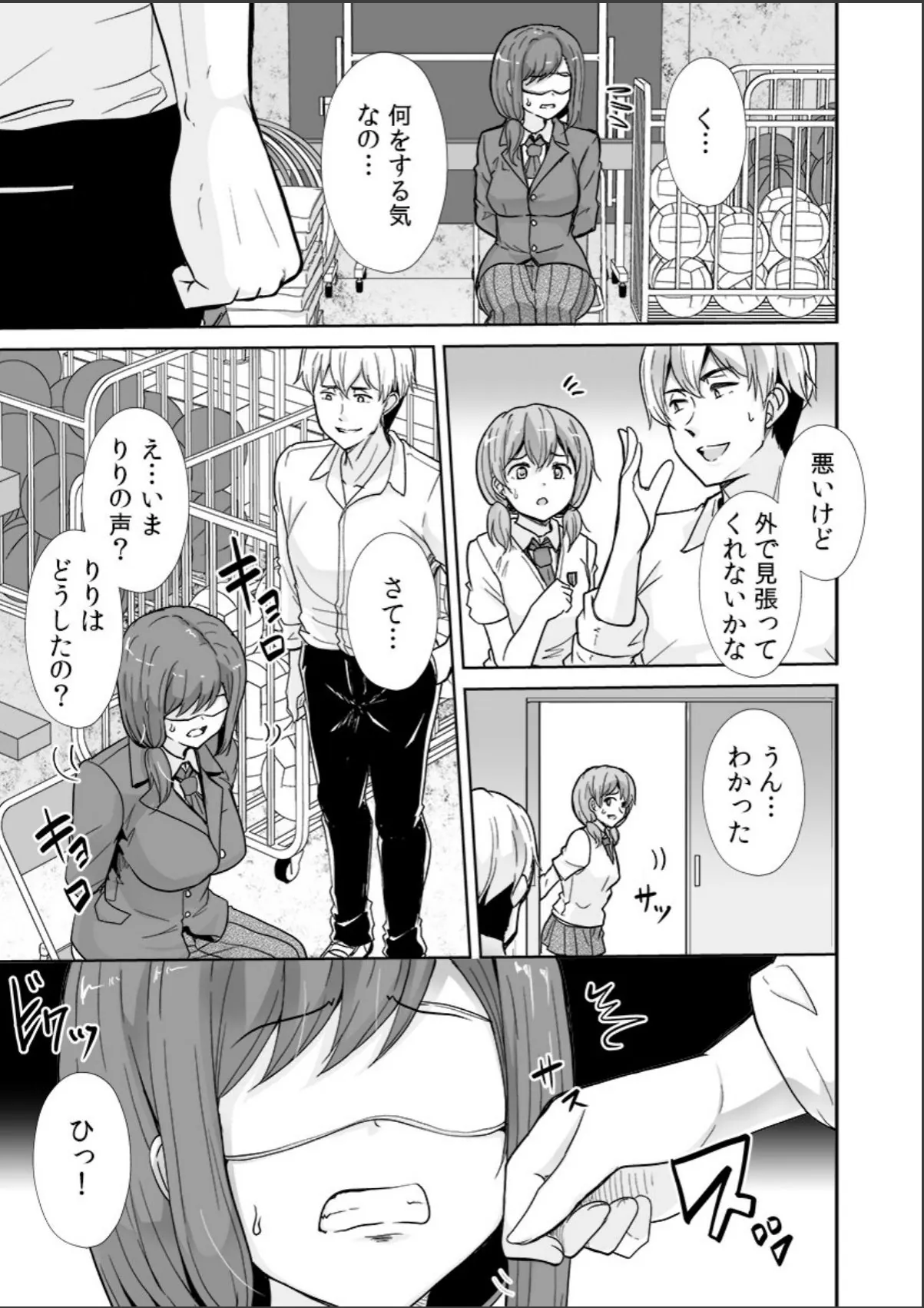 sample 3