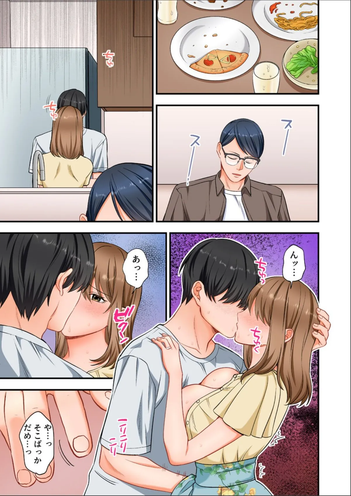 sample 3