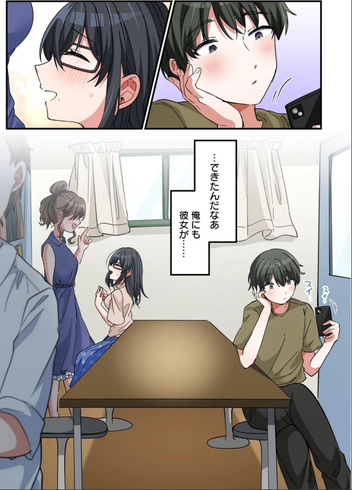 sample 3