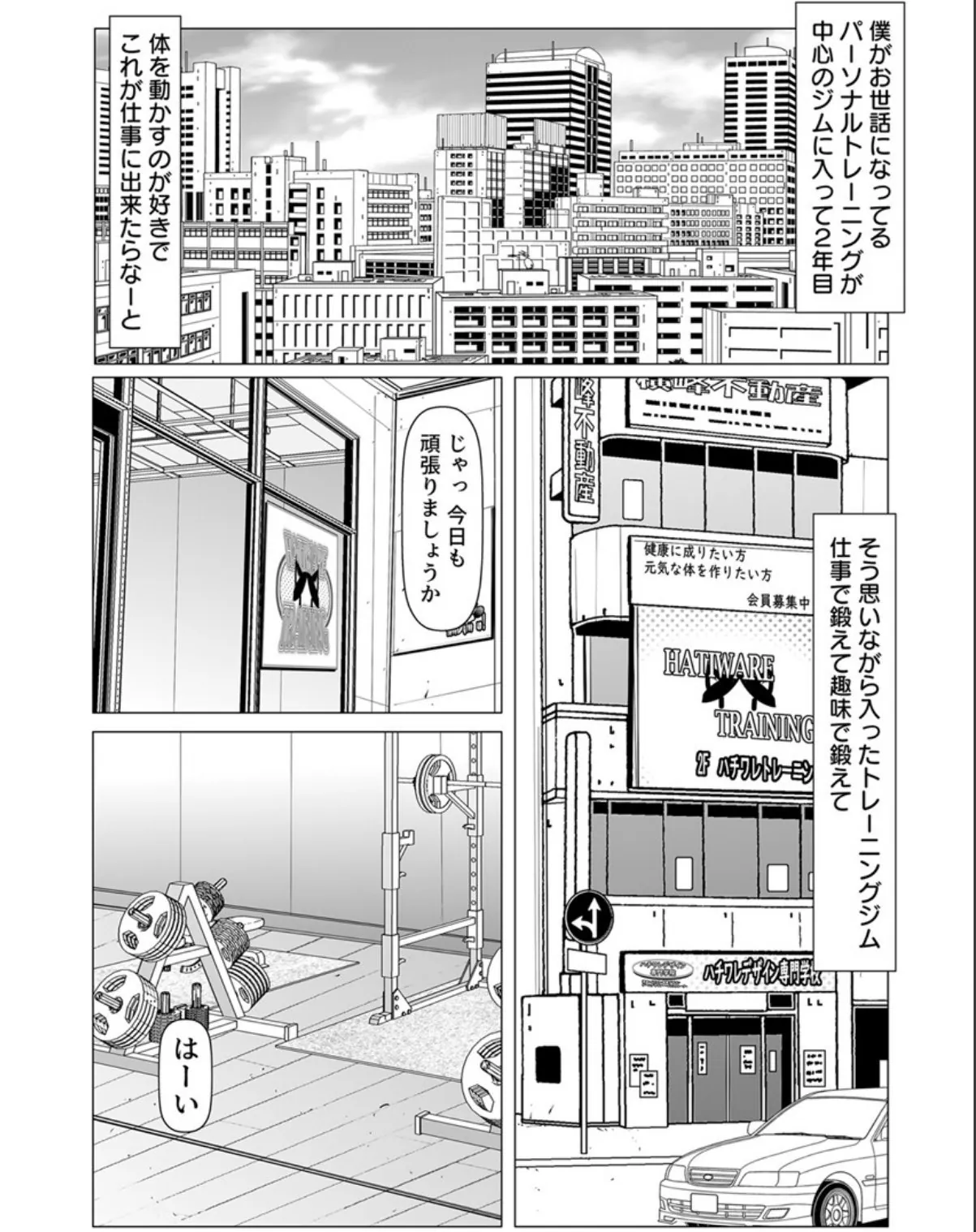 sample 3