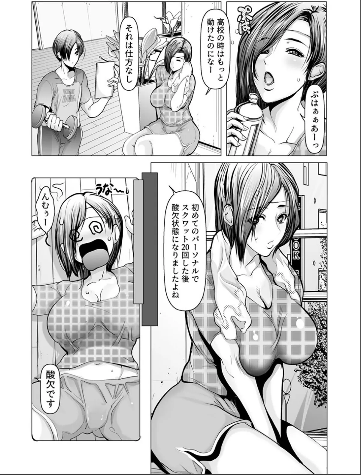 sample 6