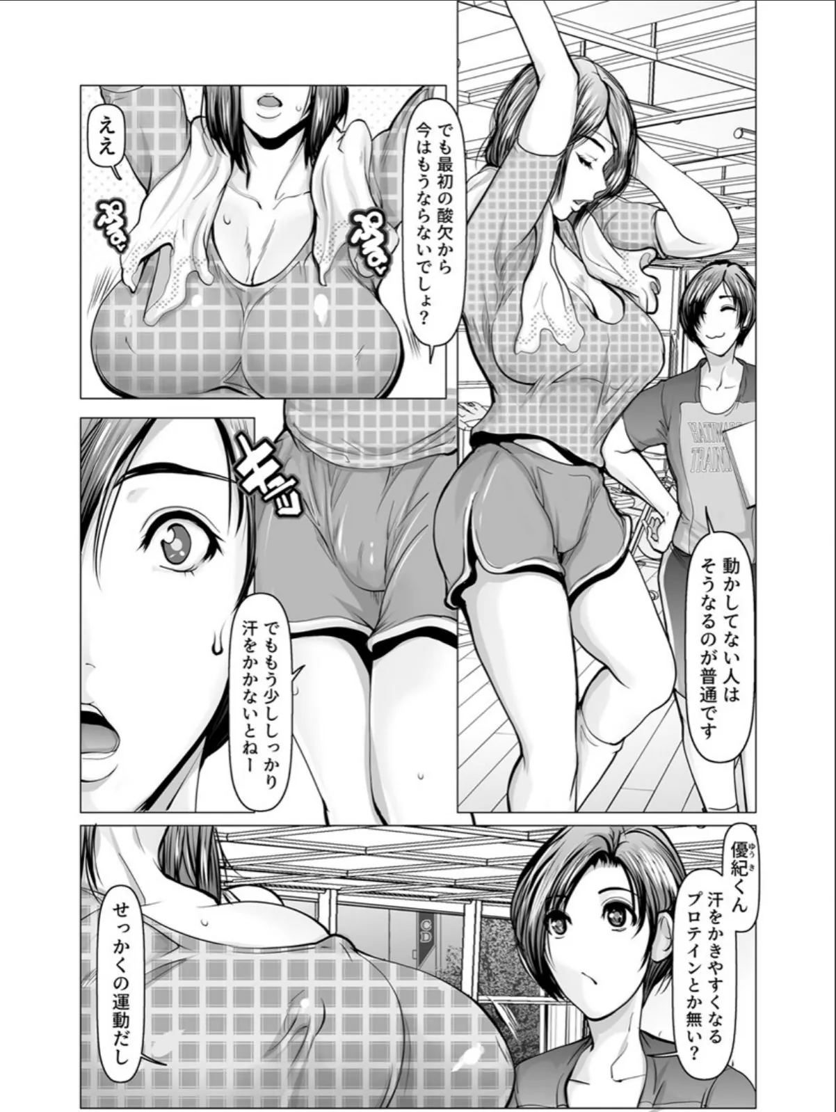 sample 7