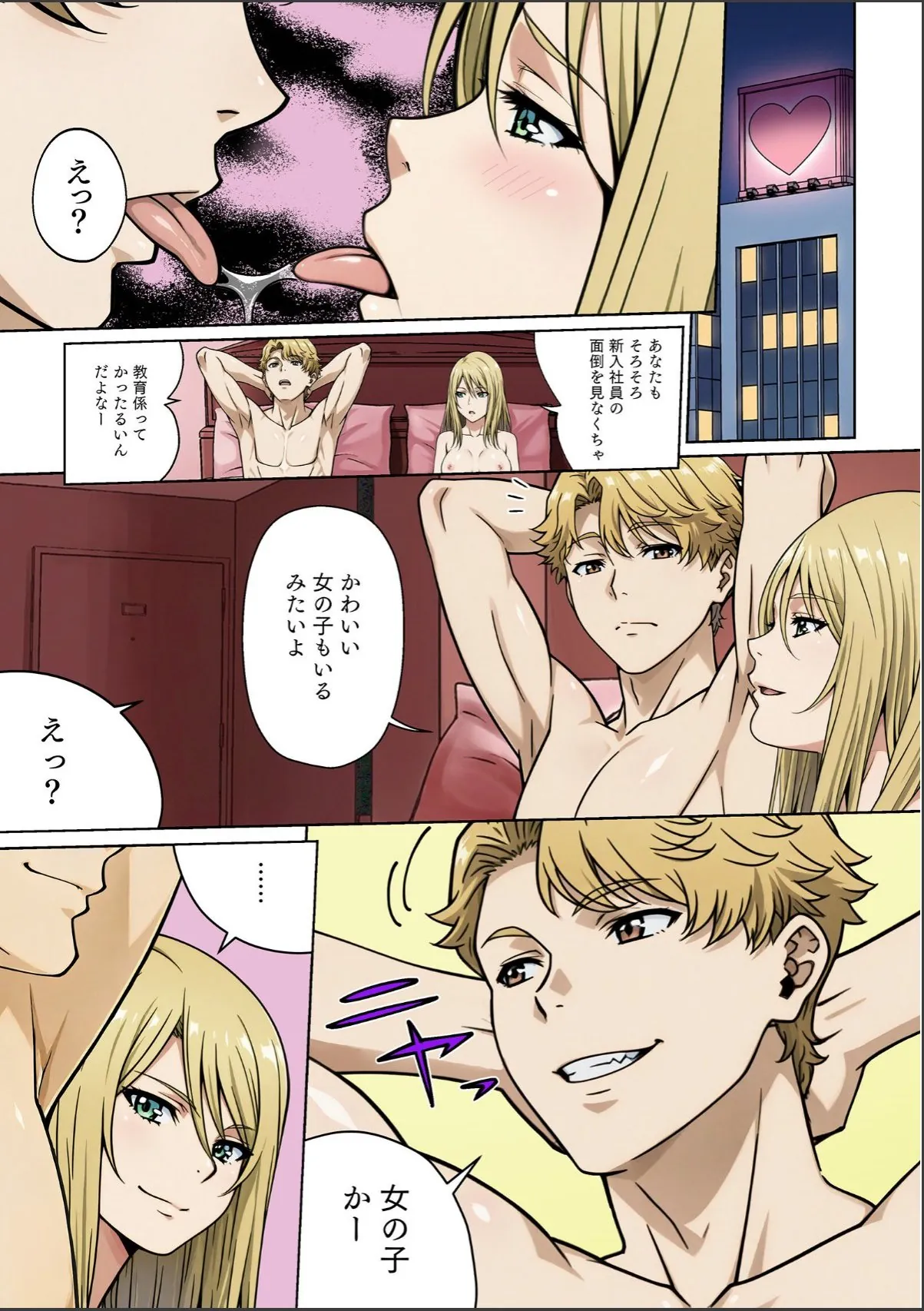 sample 3