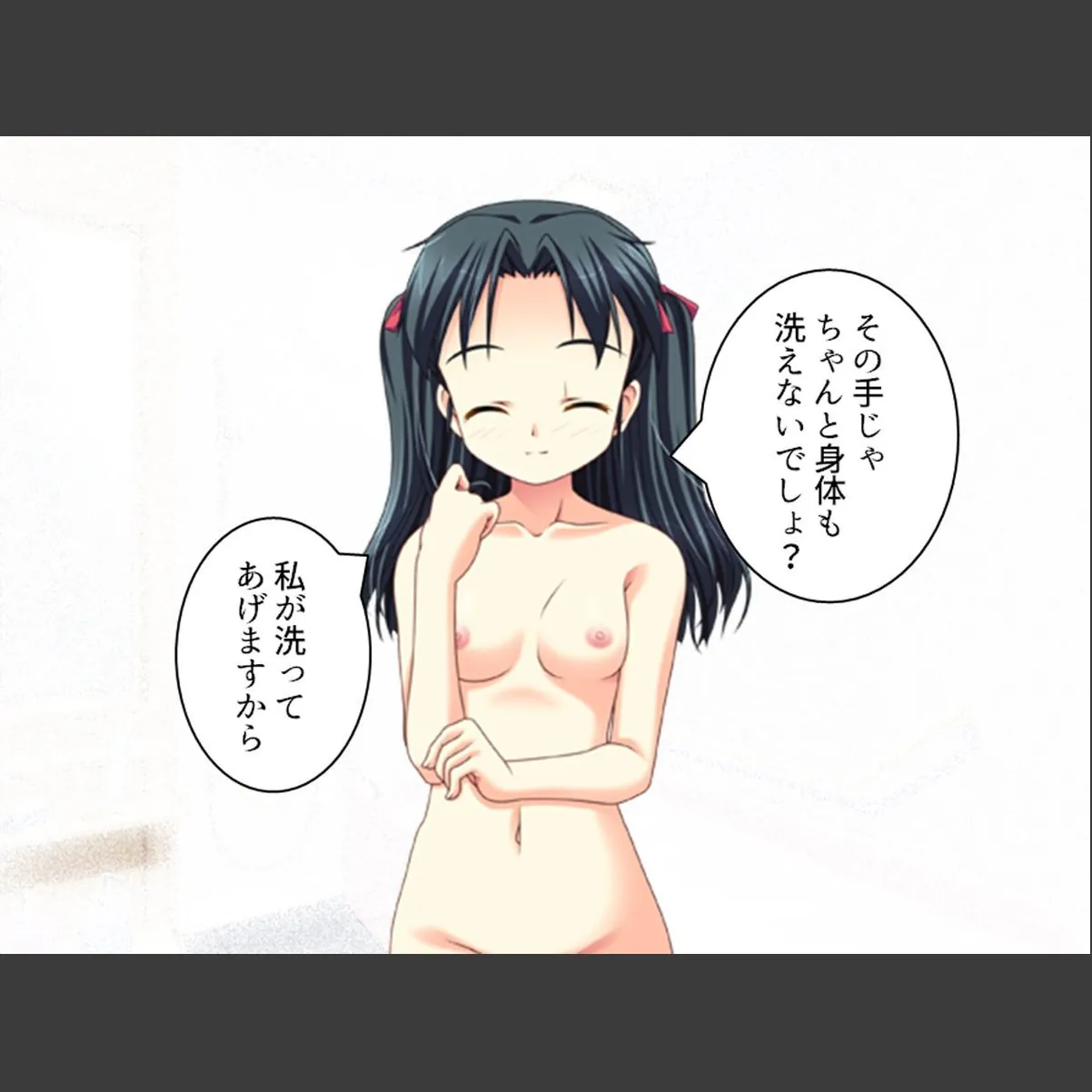 sample 4