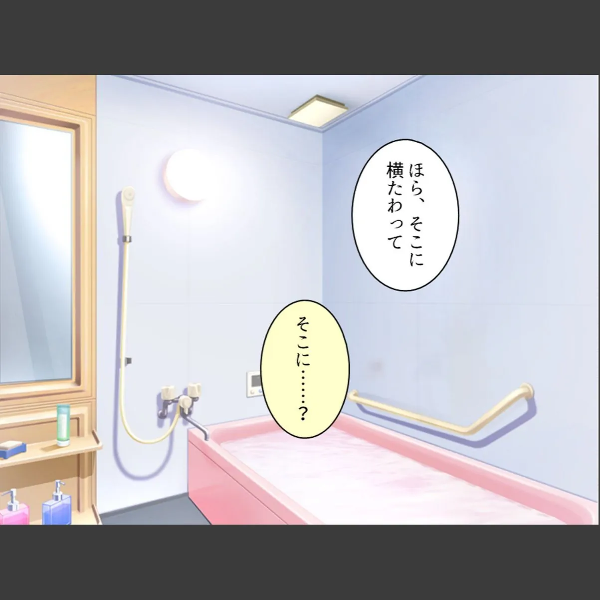 sample 5