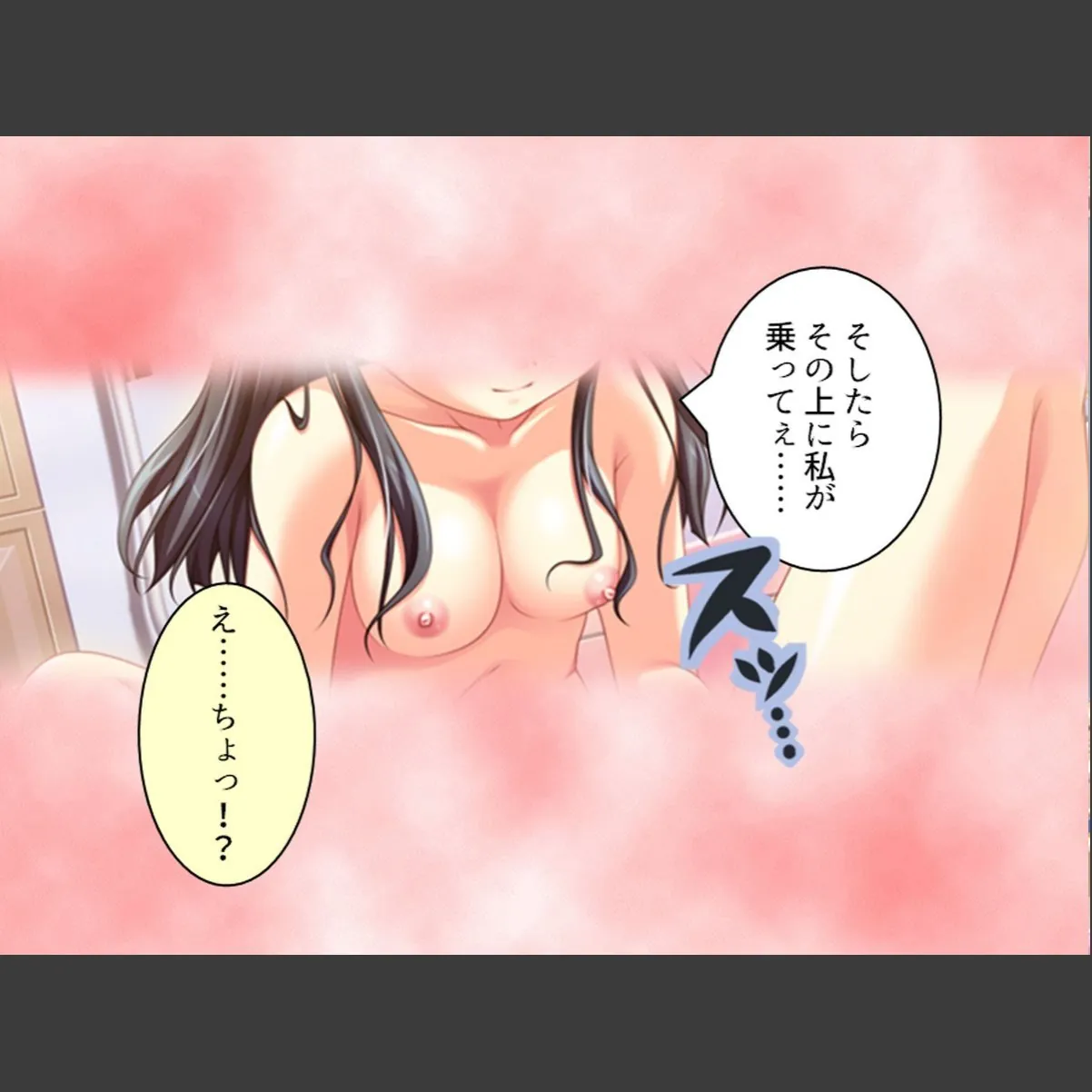 sample 6