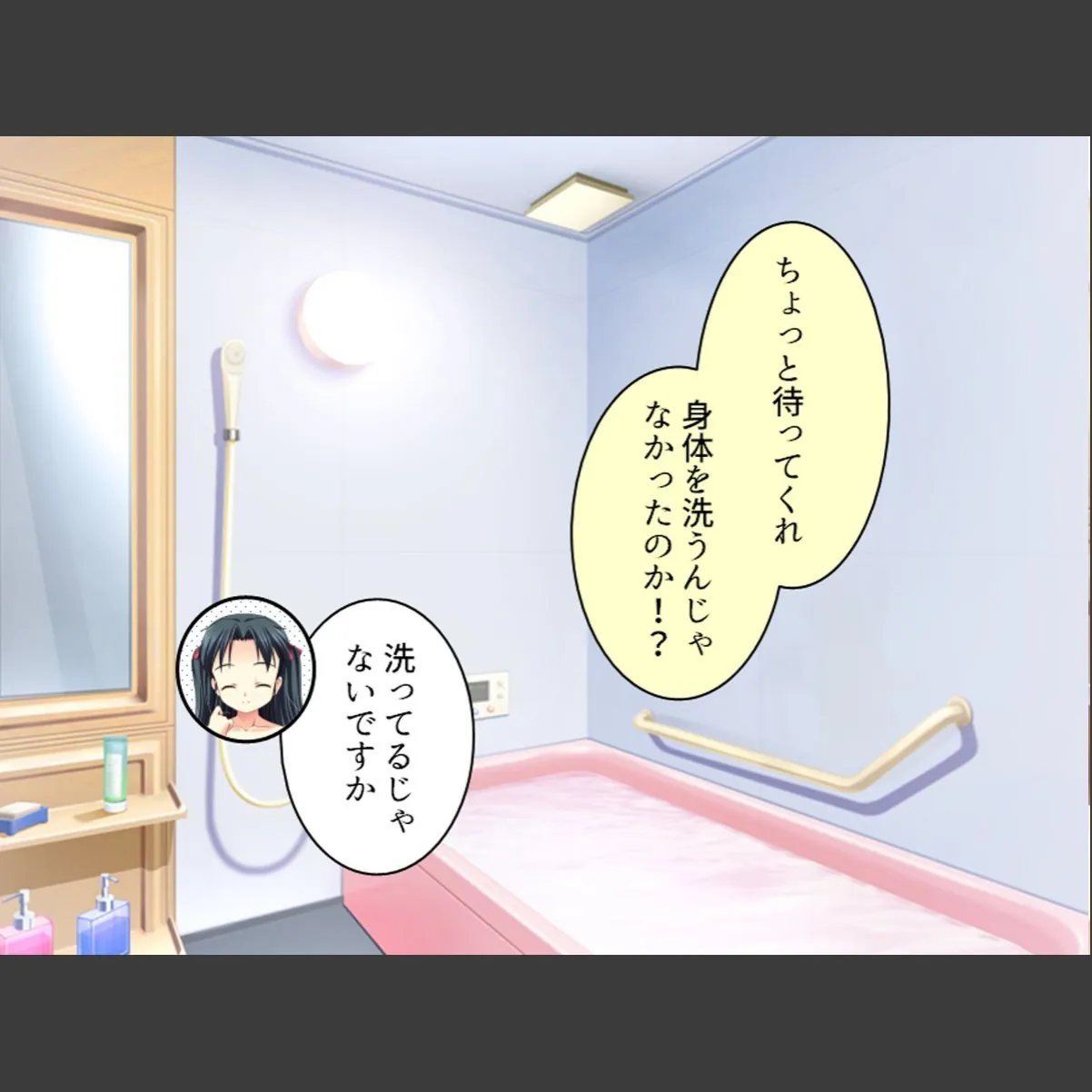 sample 8