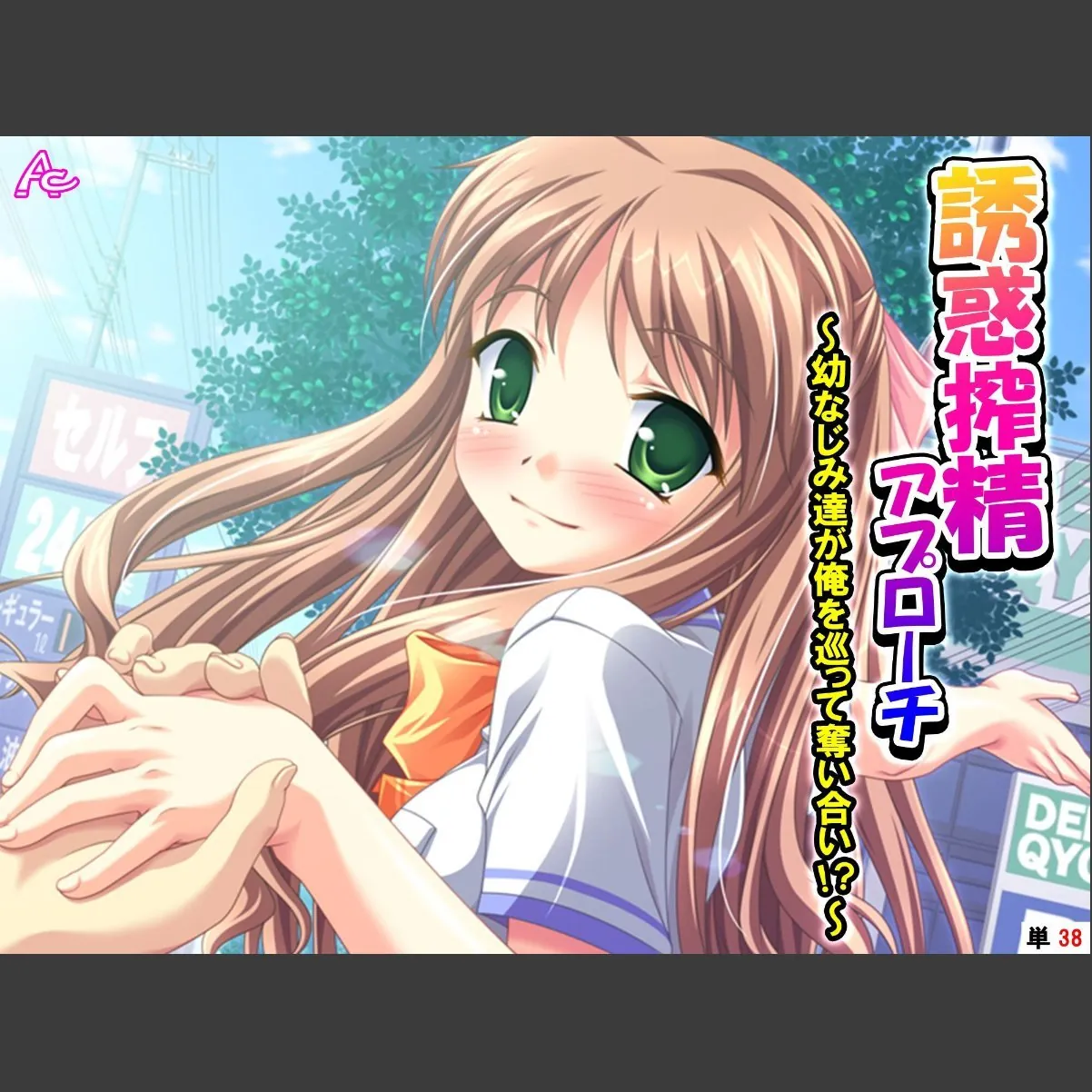 sample 1