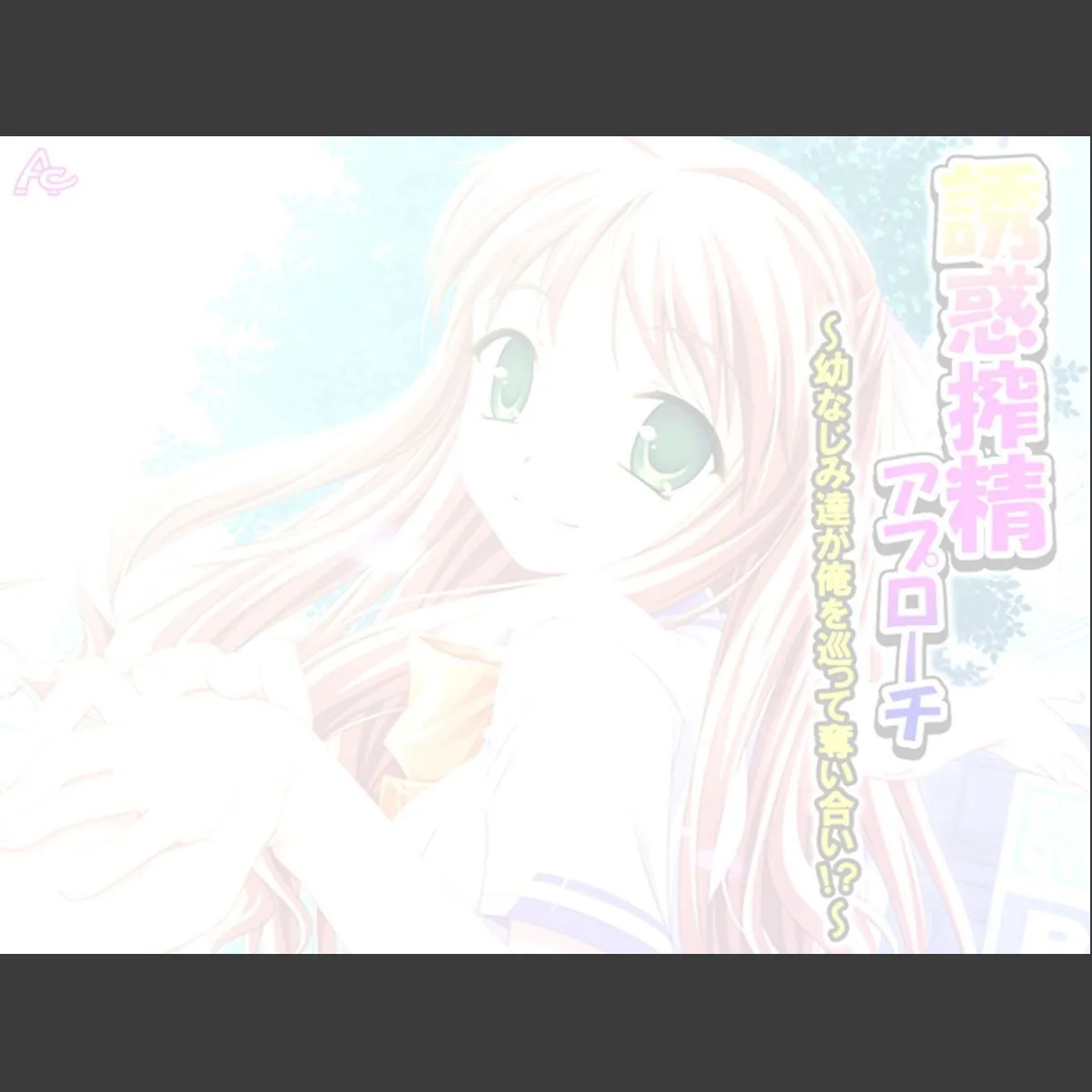 sample 2