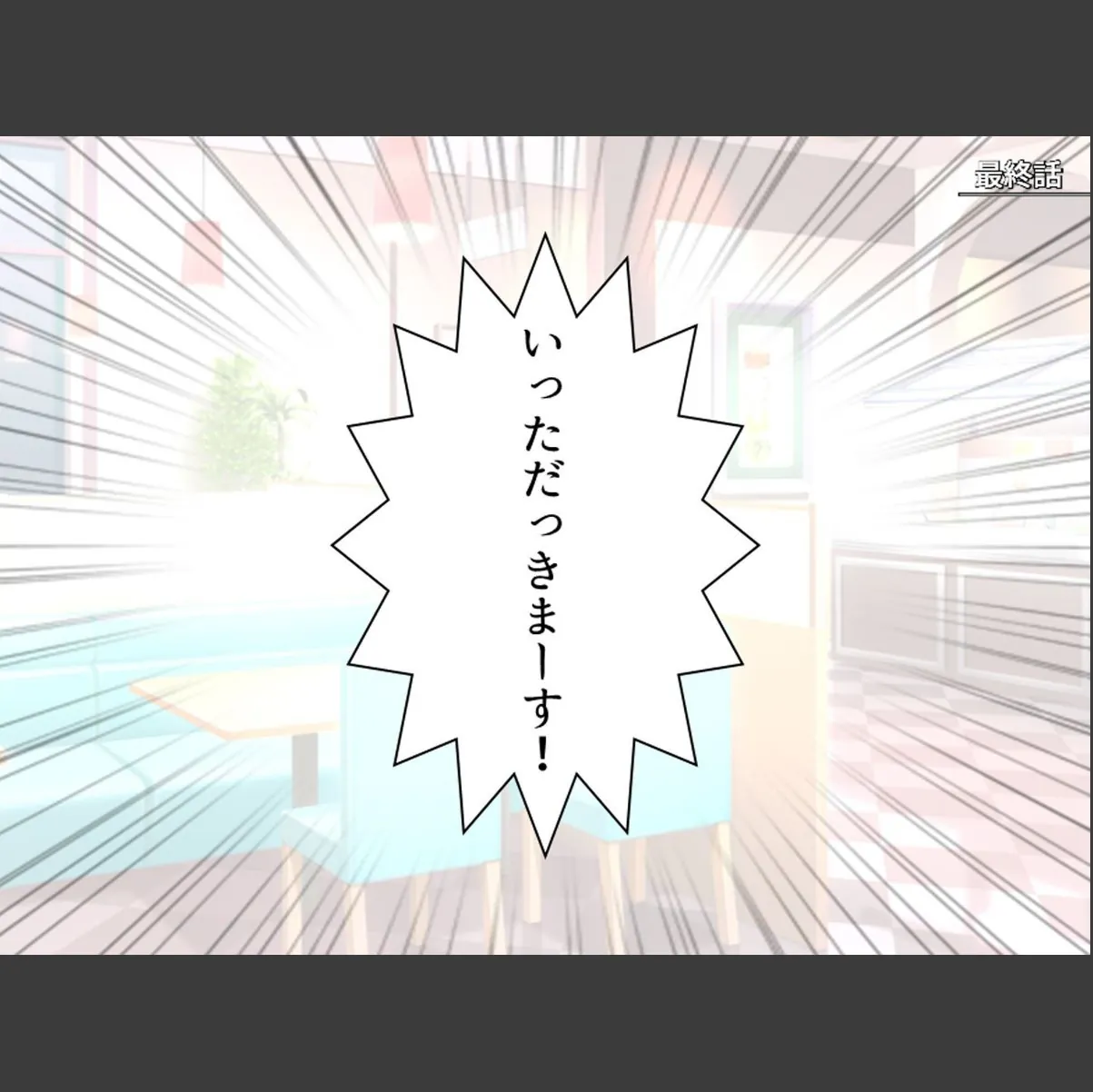 sample 3