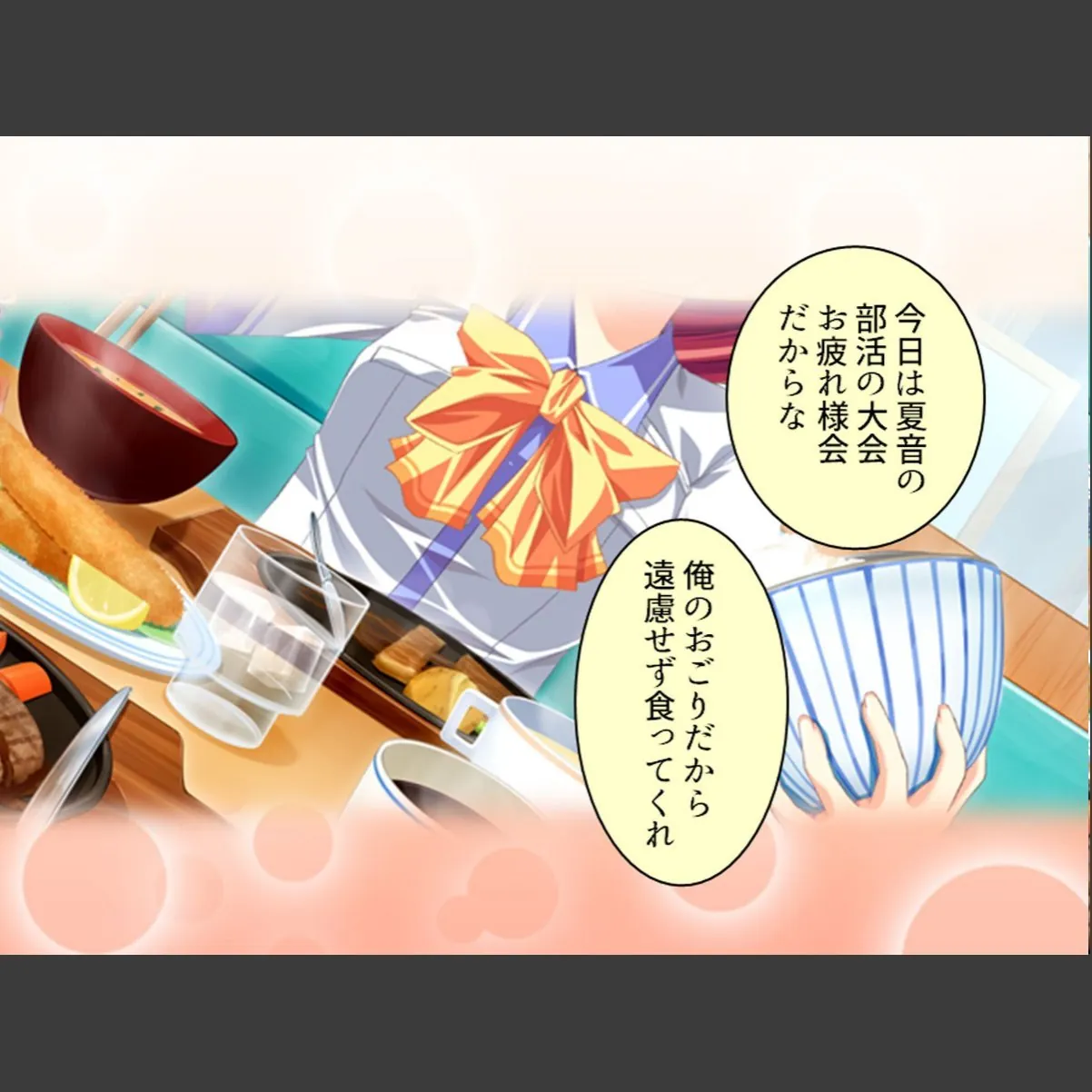 sample 5