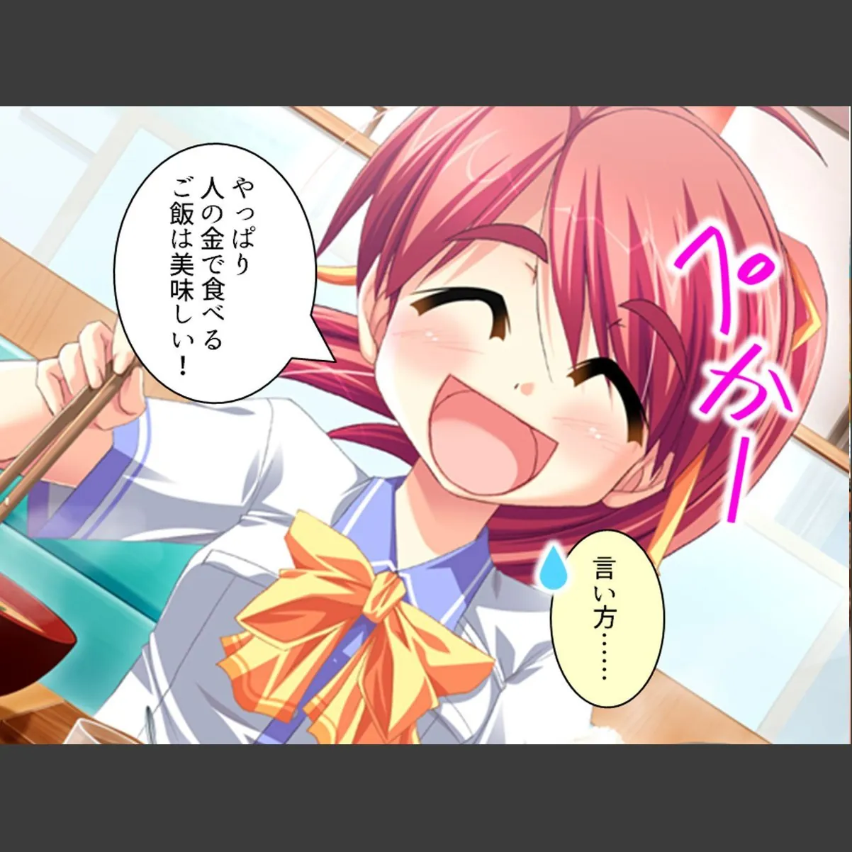sample 6