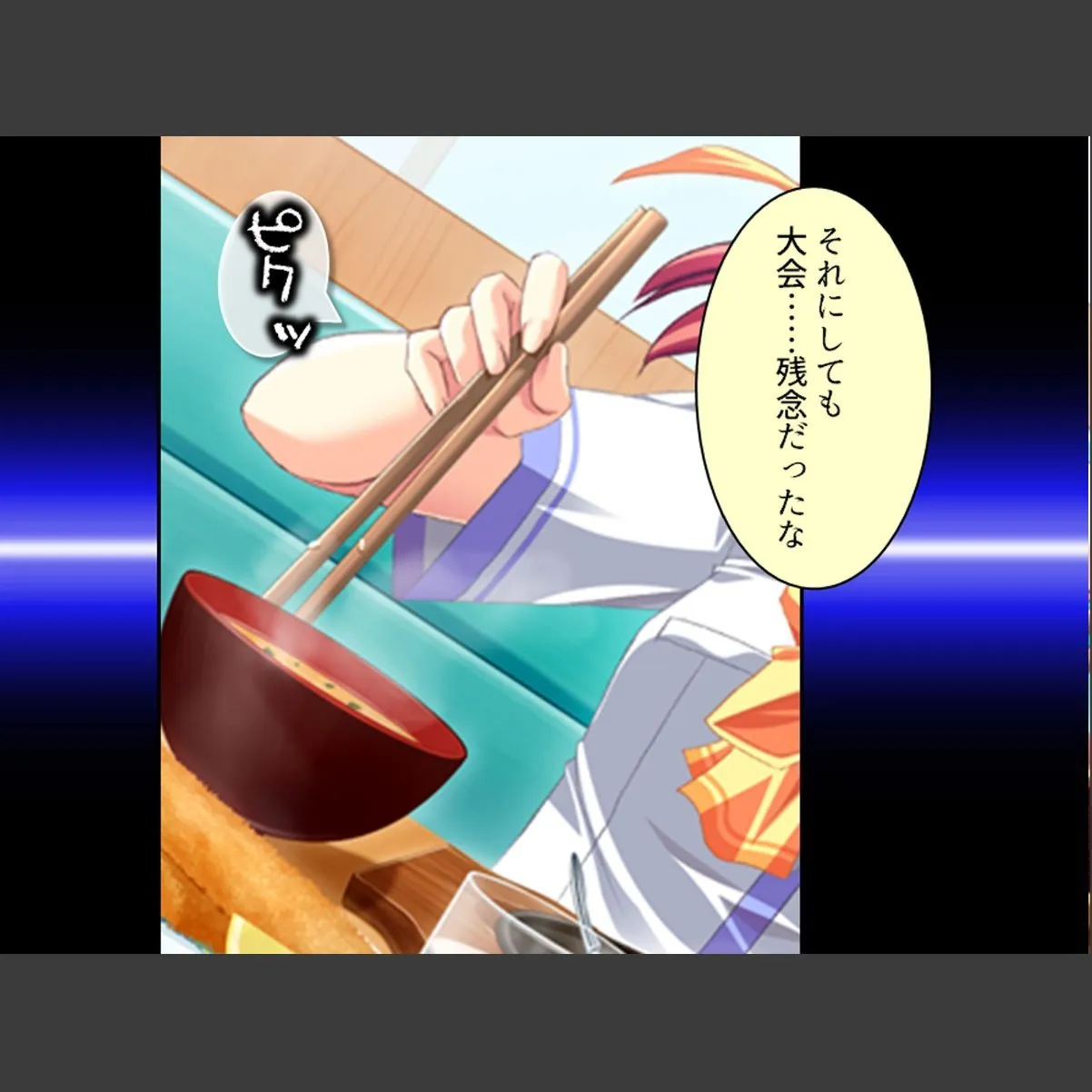 sample 7
