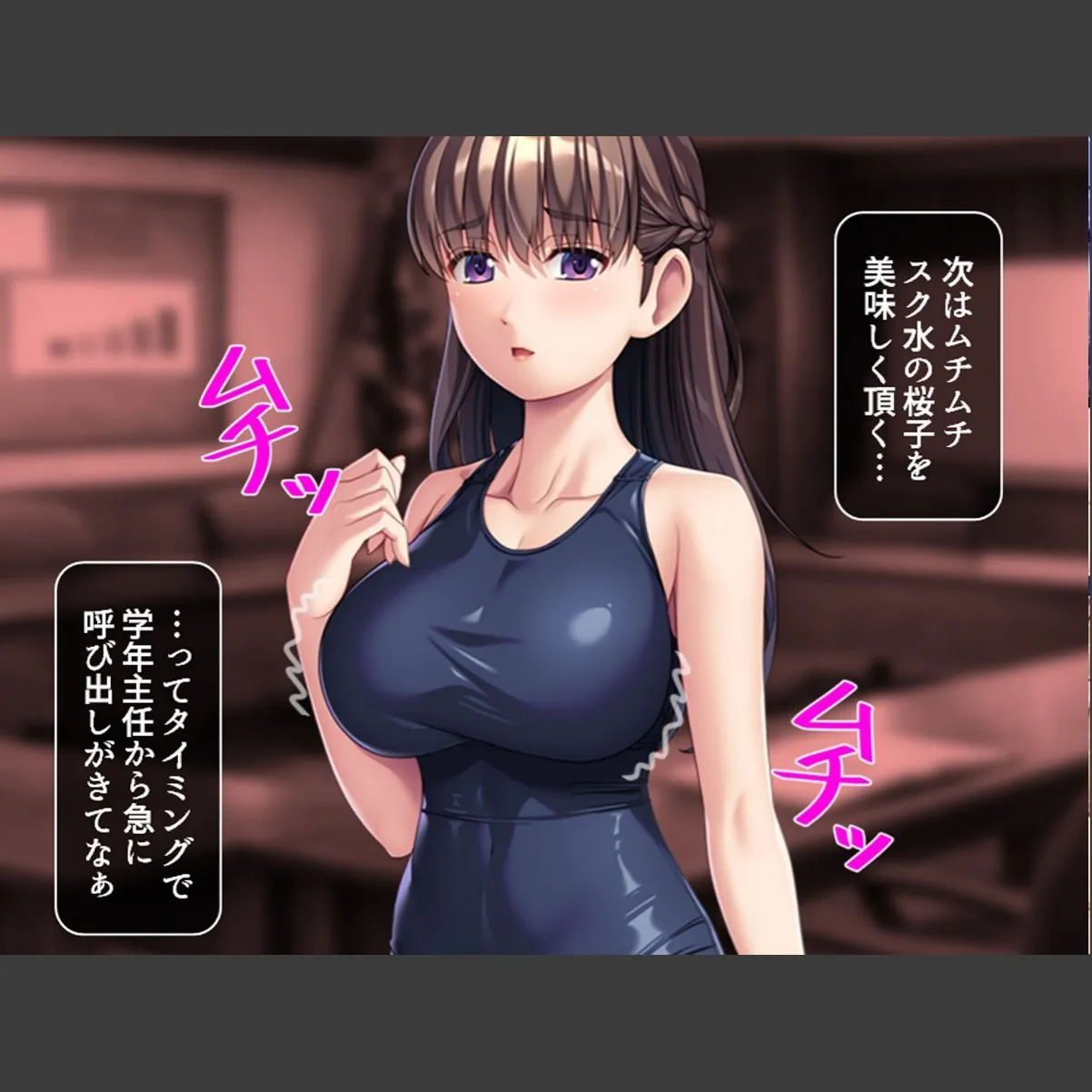 sample 6