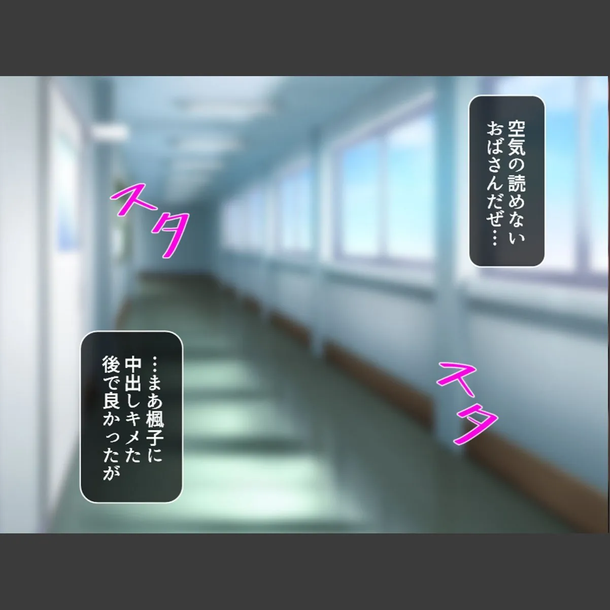 sample 7