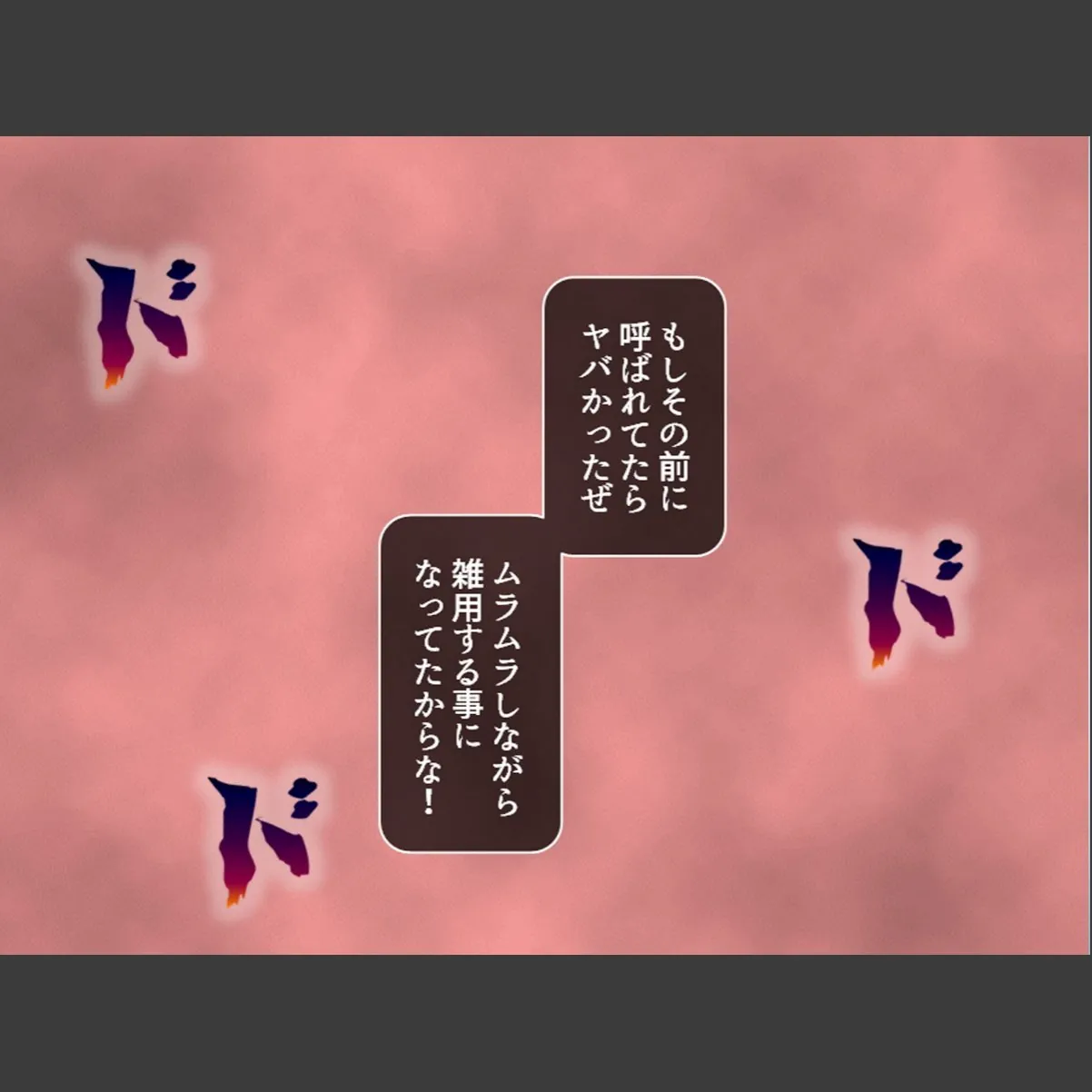 sample 8
