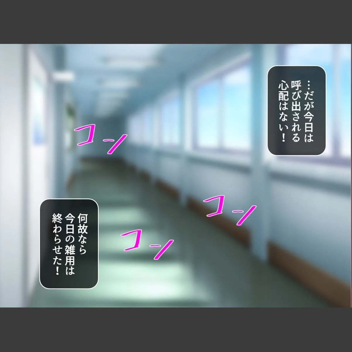 sample 9