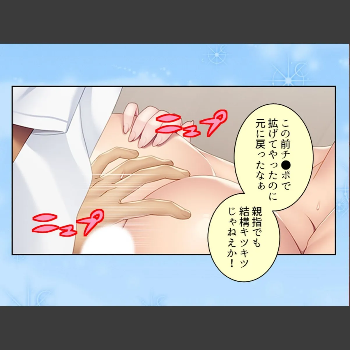 sample 5