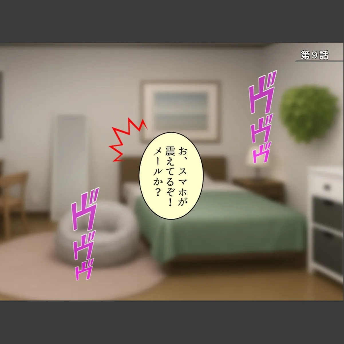 sample 3